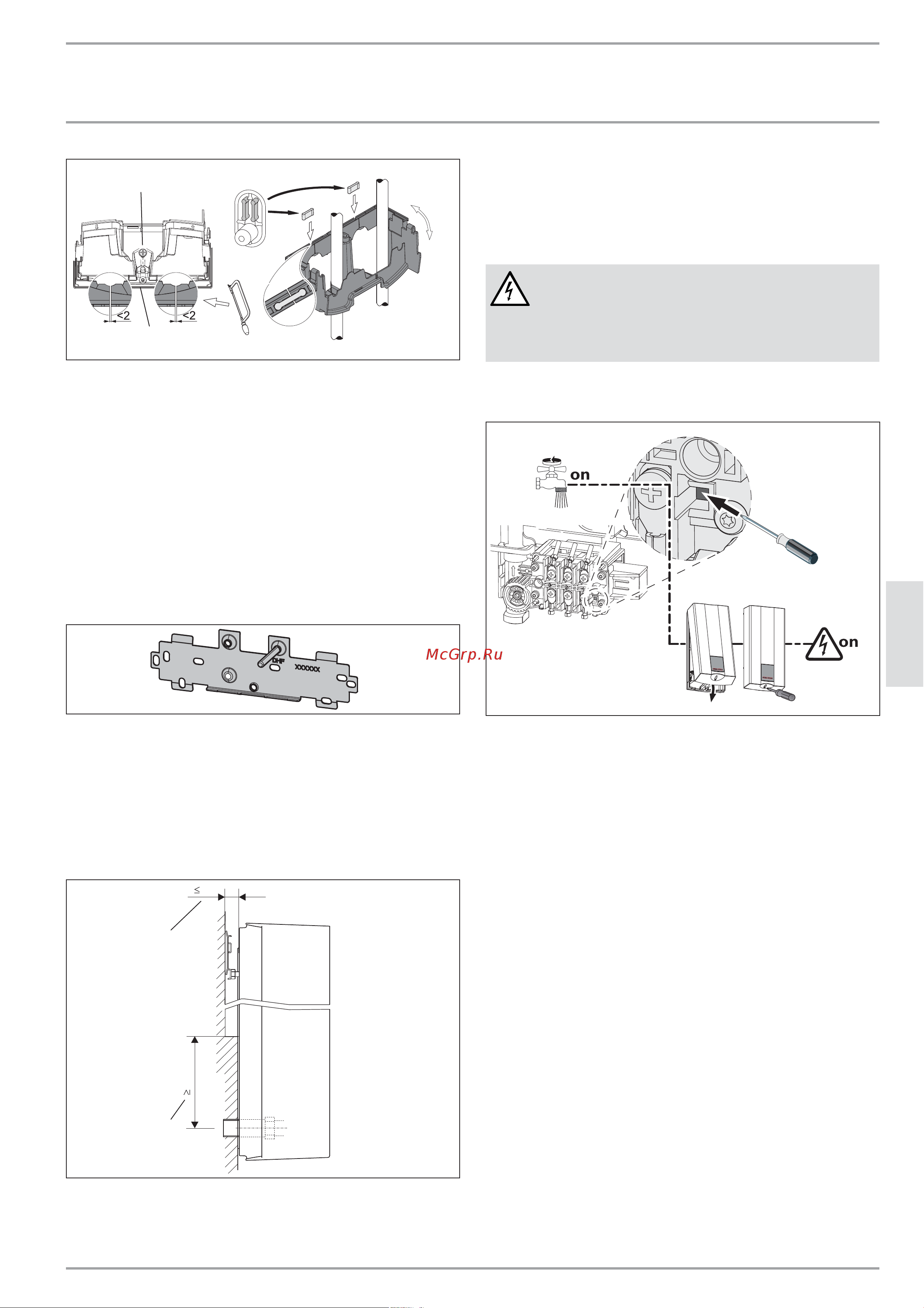 Stiebel Eltron hdb-e 12 si [73/80] Ввод в эксплуатацию