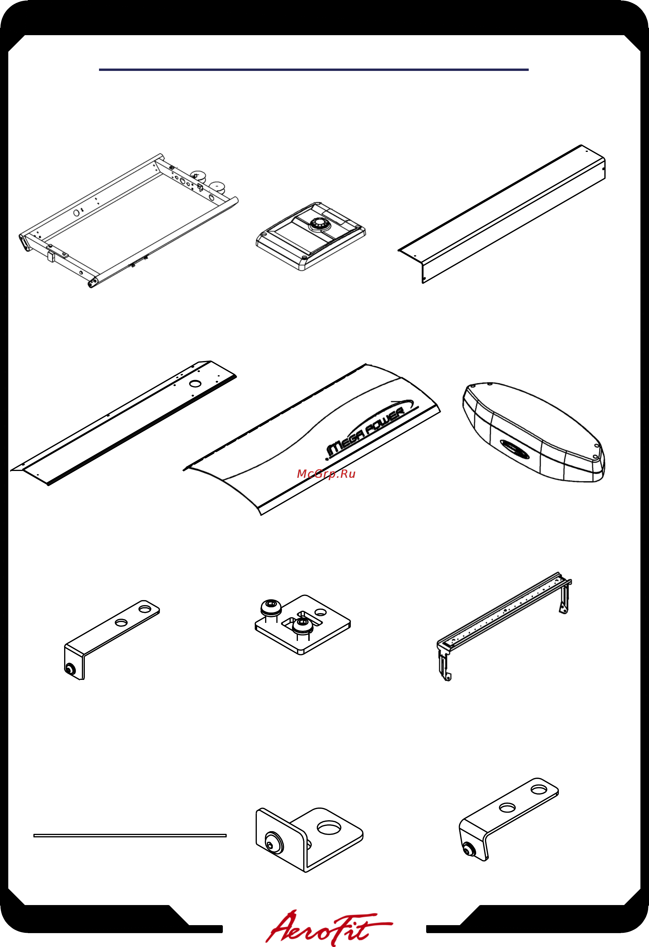 Aerofit MRM-1700 [11/25] Farme parts illustration sheet