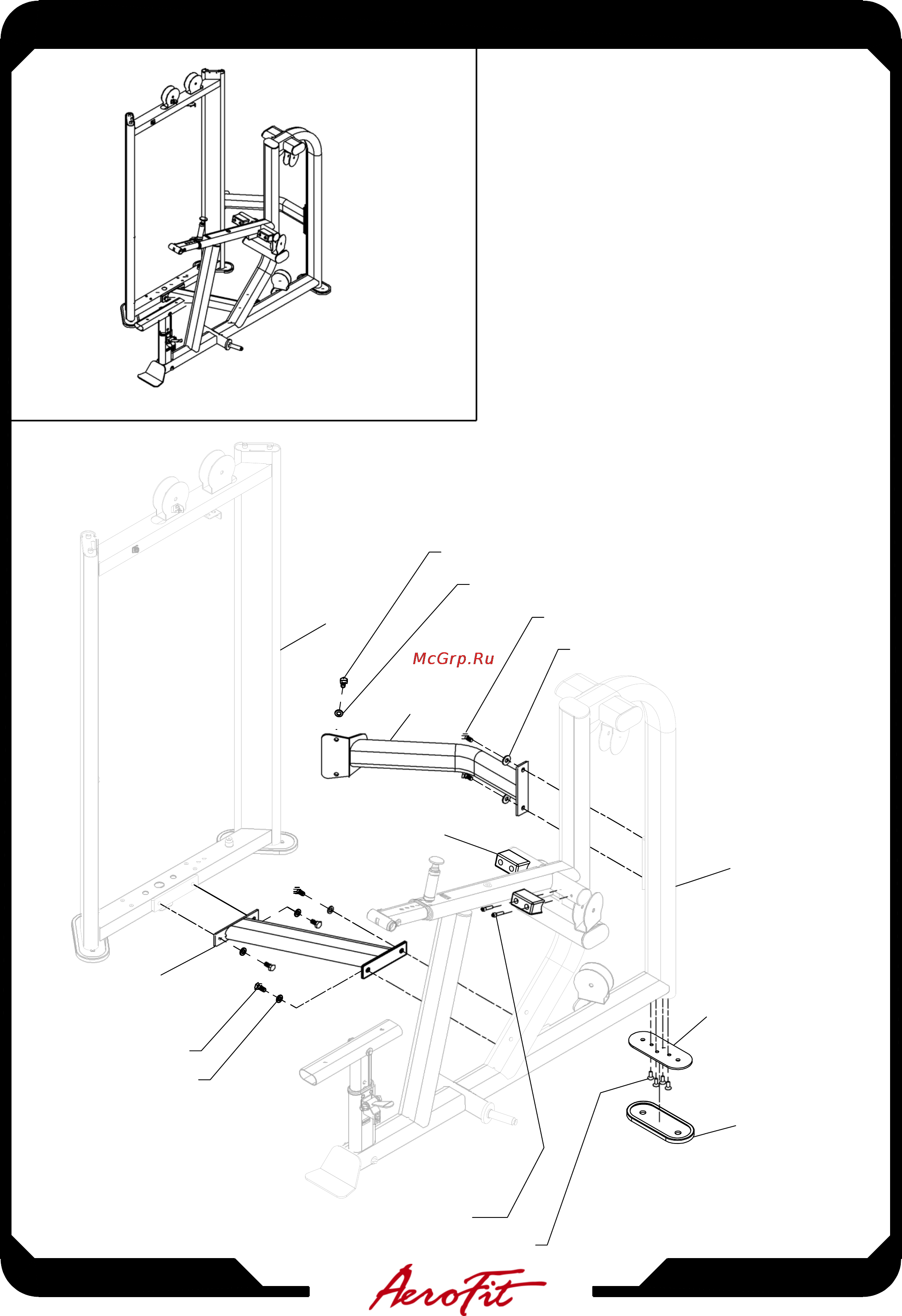 Aerofit MRM-1700 [14/25] Mrm 1700 assembly instructions