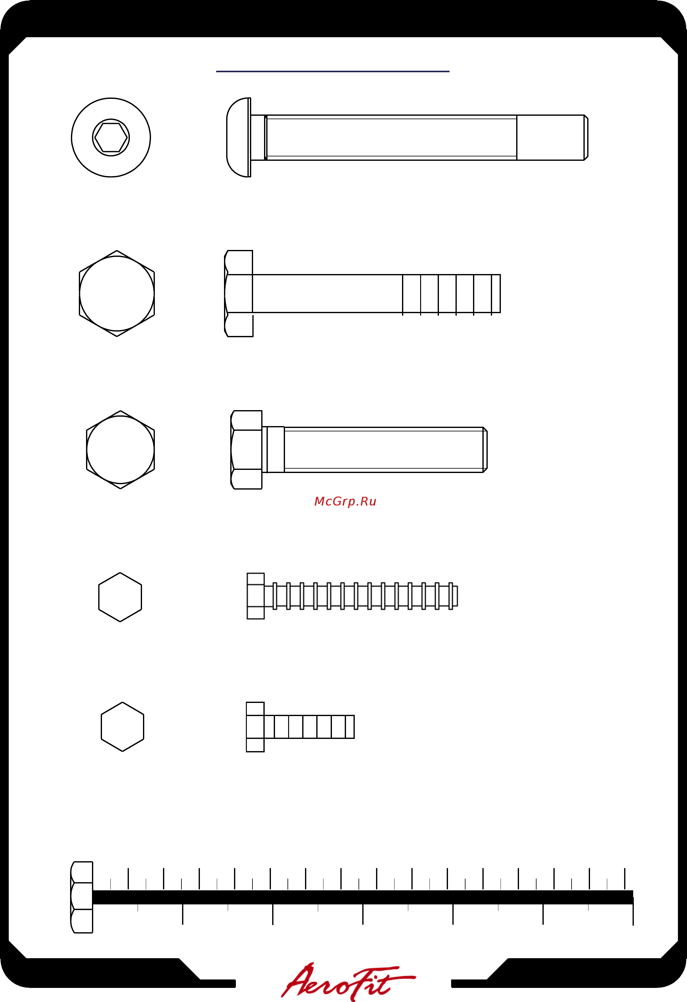 Aerofit MRM-1700 [2/25] Mrm1700 assembly instructions