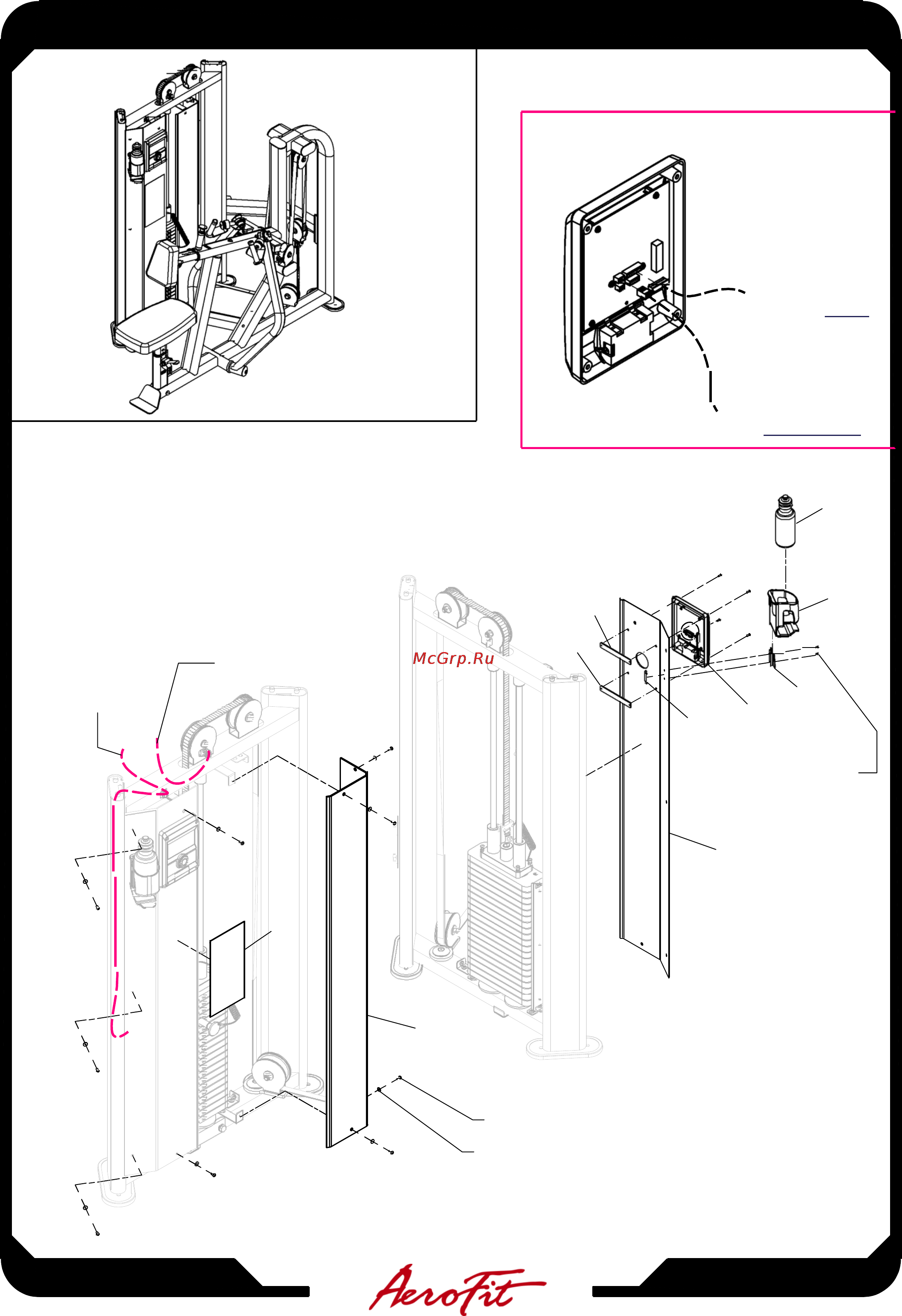 Aerofit MRM-1700 [22/25] Mrm1700 assembly instructions