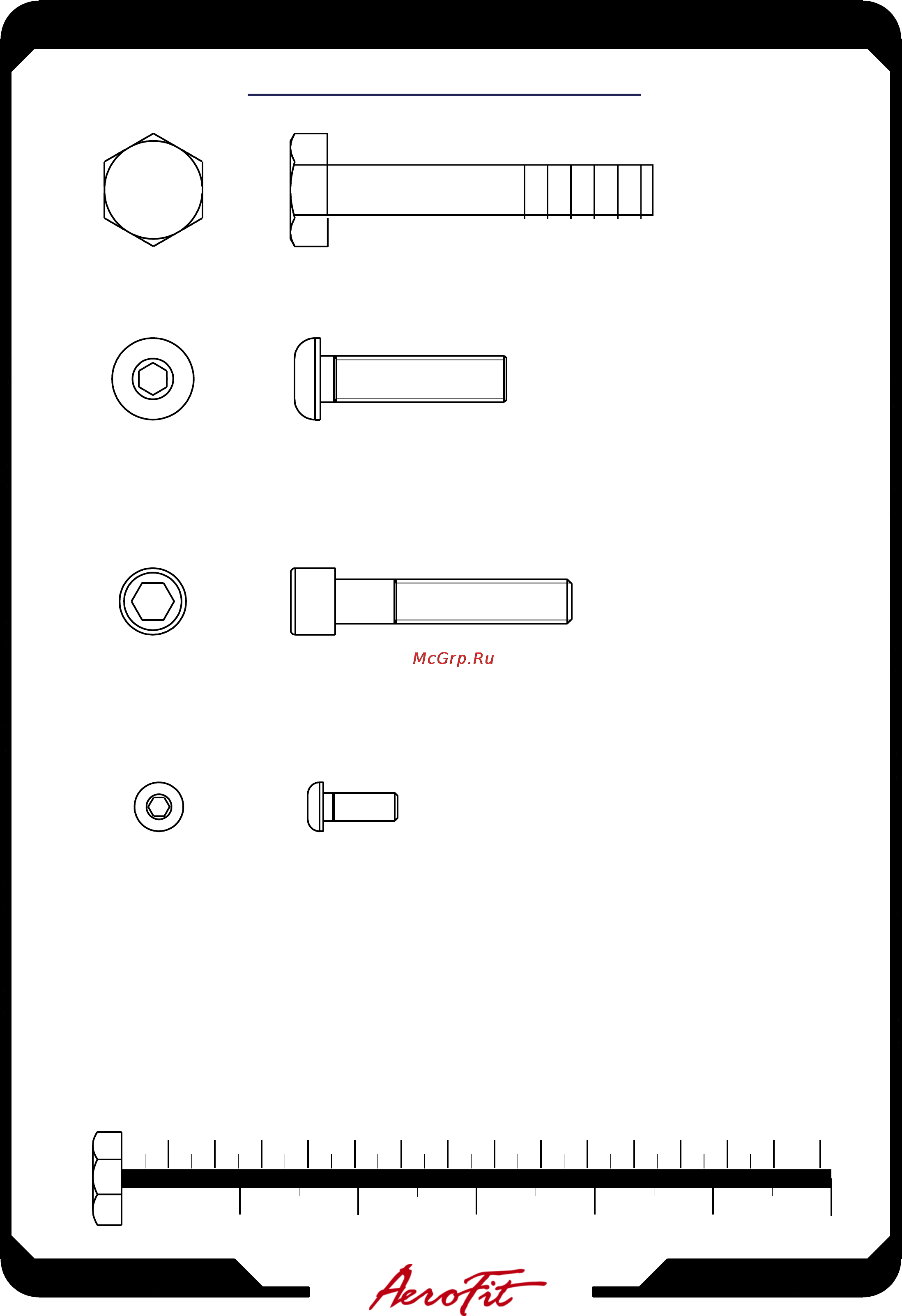 Aerofit MRM-1700 [4/25] Mrm1700 assembly instructions