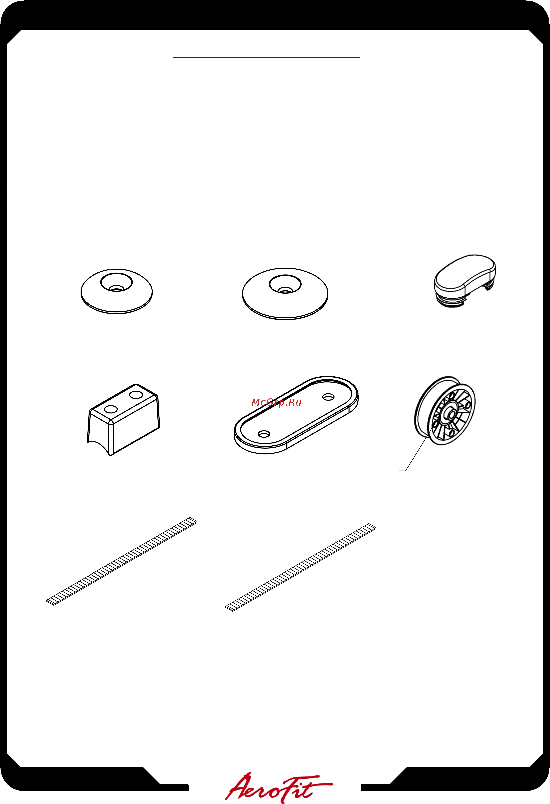 Aerofit MRM-1700 [8/25] Mrm 1700 assembly instructions