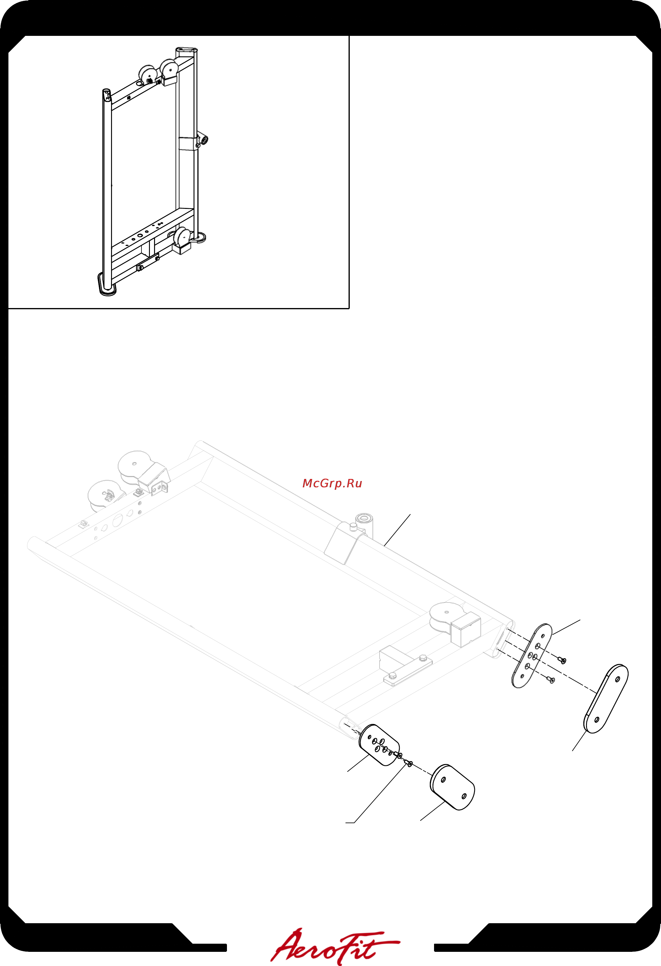 Aerofit MBC-600 [10/18] Mbc600 assembly instructions