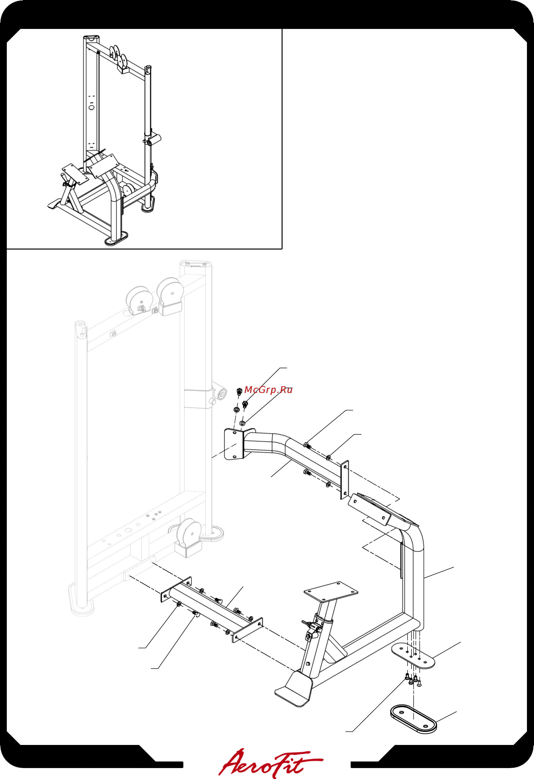 Aerofit MBC-600 [11/18] Mbc600 assembly instructions