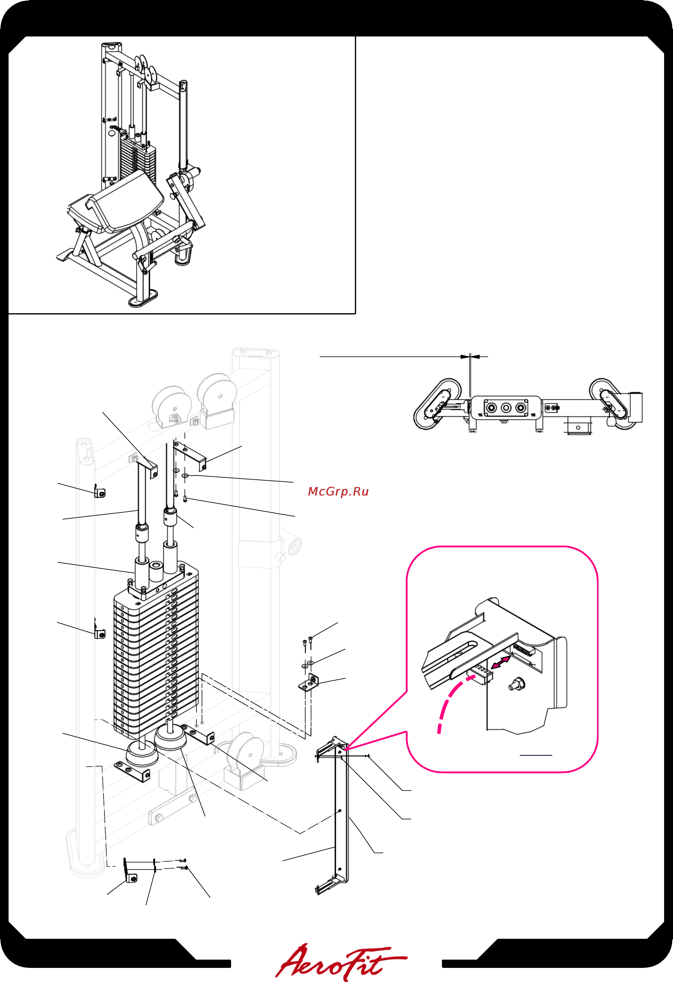 Aerofit MBC-600 [12/18] Mbc600 assembly instructions