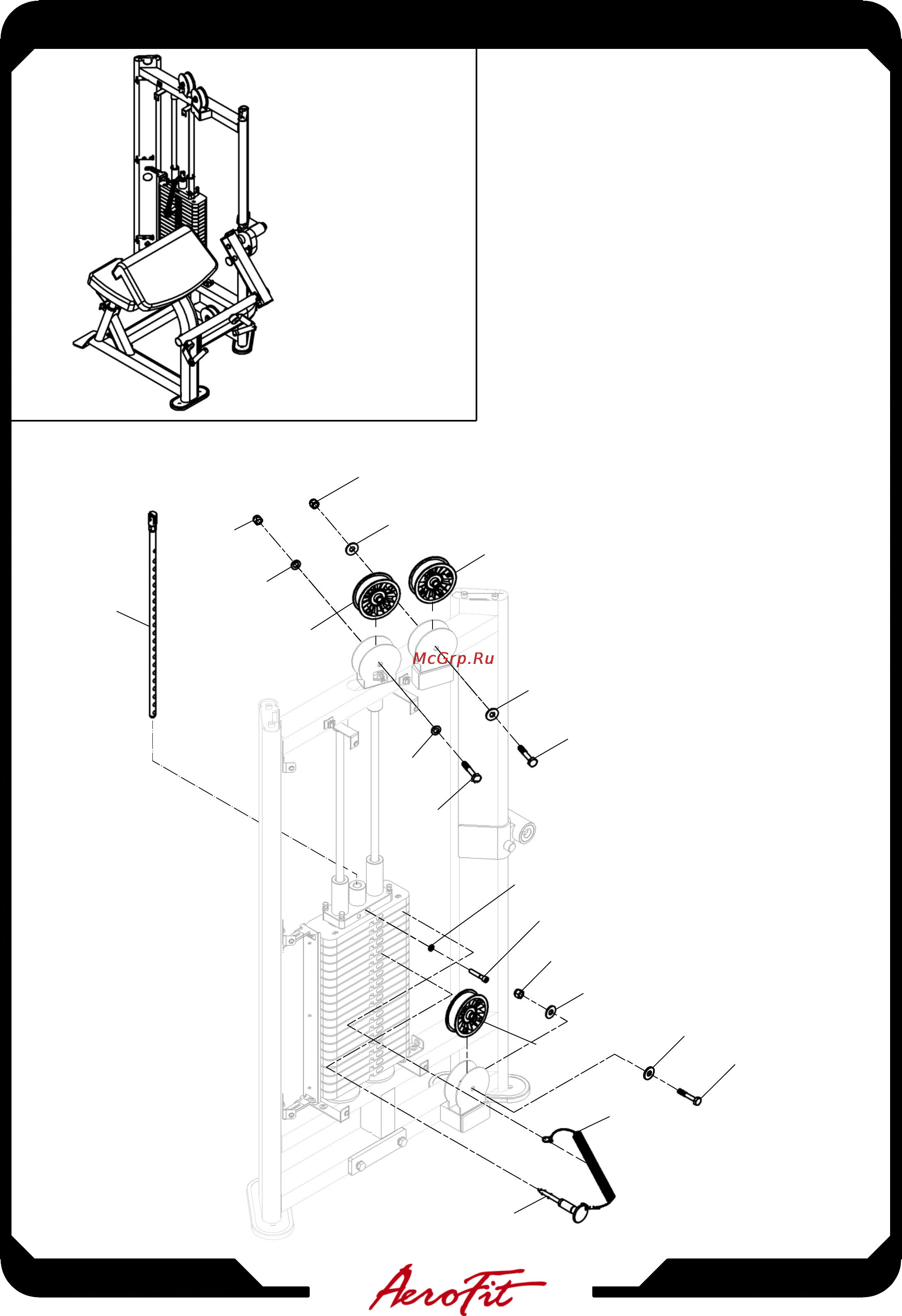 Aerofit MBC-600 [13/18] Mbc600 assembly instructions