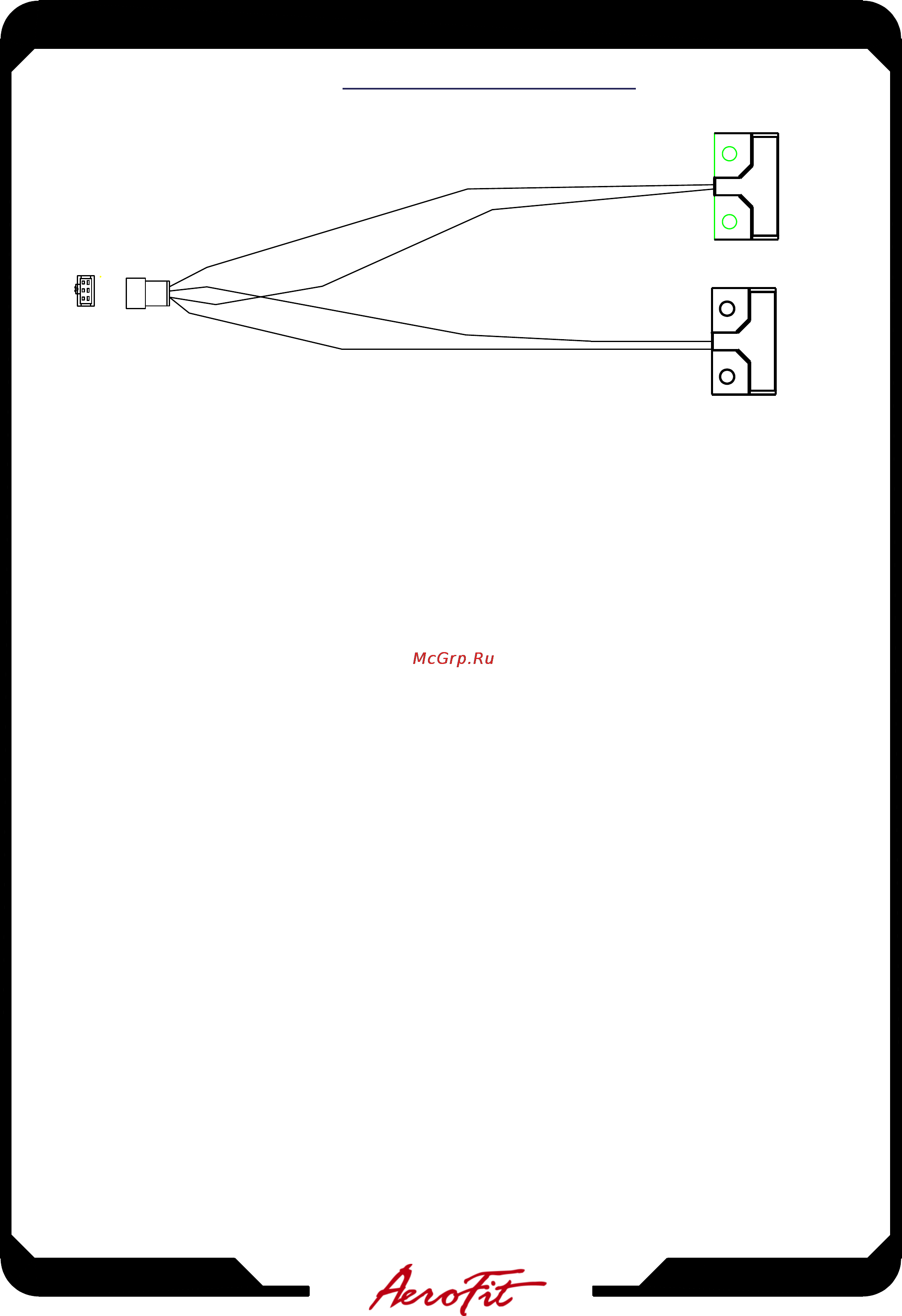 Aerofit MBC-600 [16/18] Jst smr 03v b