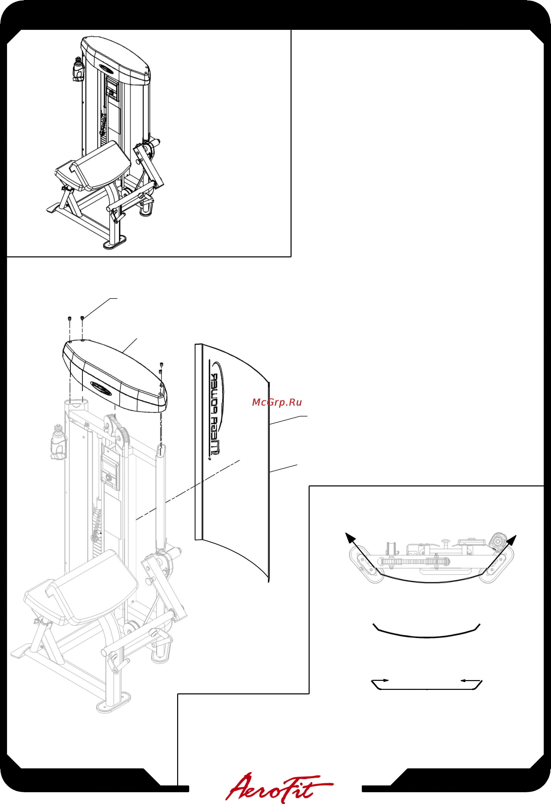 Aerofit MBC-600 [18/18] Mbc600 assembly instructions