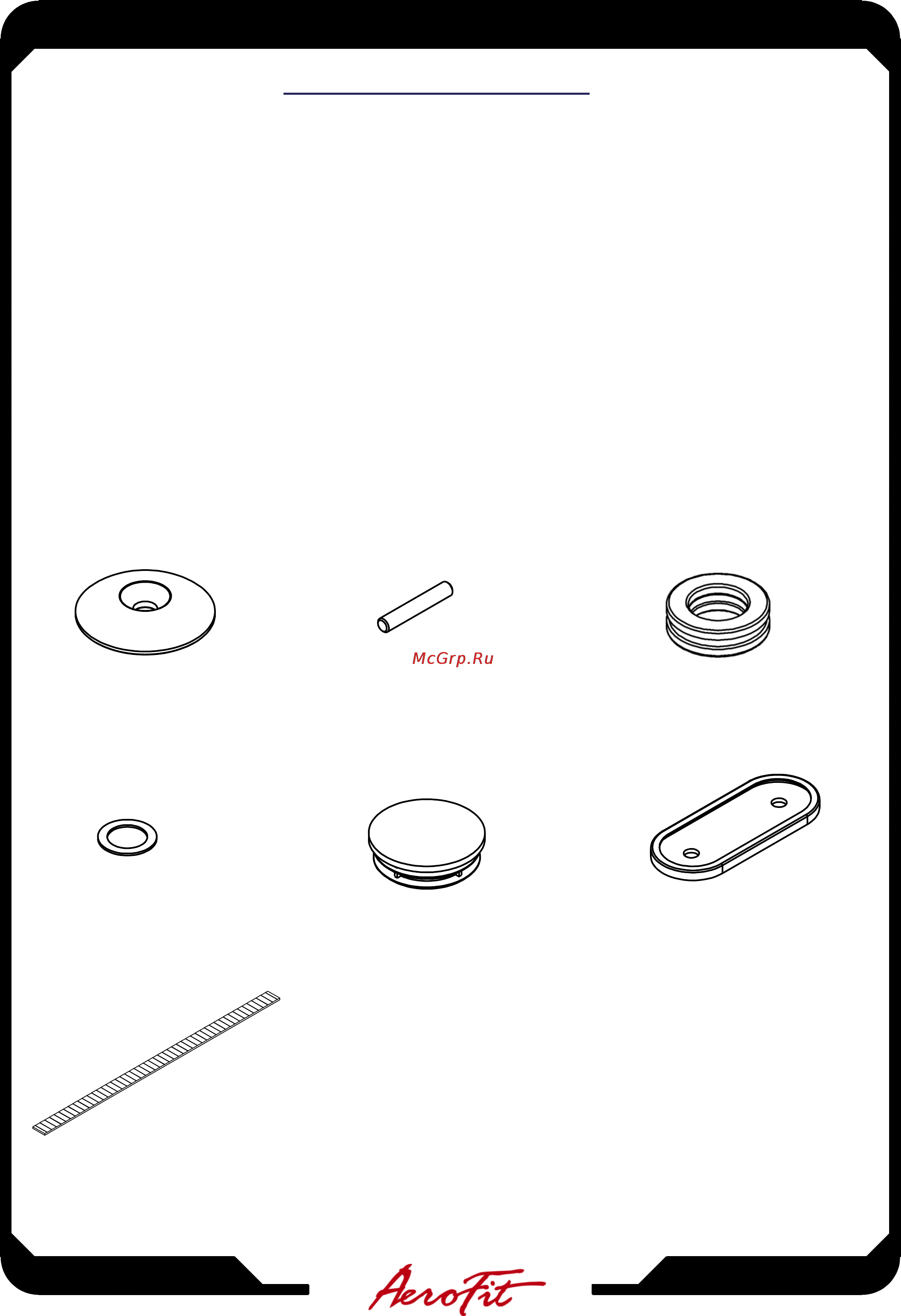 Aerofit MBC-600 [6/18] Mbc600 assembly instructions