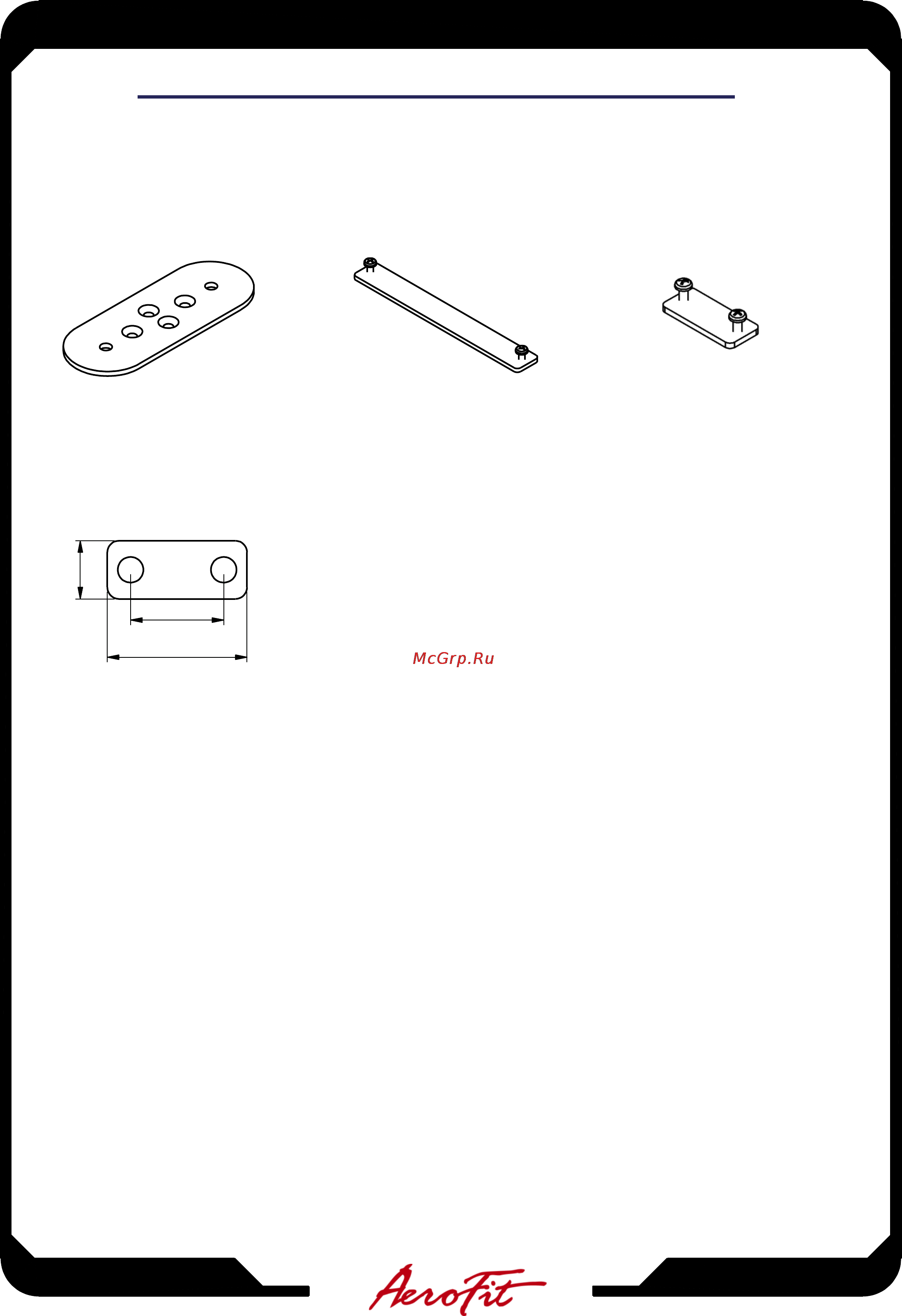 Aerofit MBC-600 [9/18] Farme parts illustration sheet