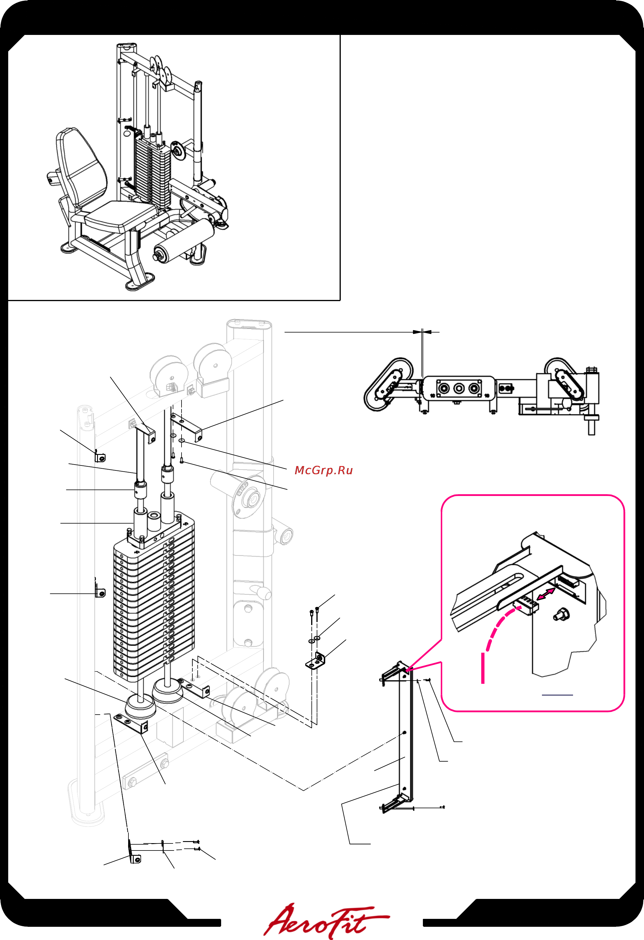 Aerofit MLC-400 [15/22] Detail view