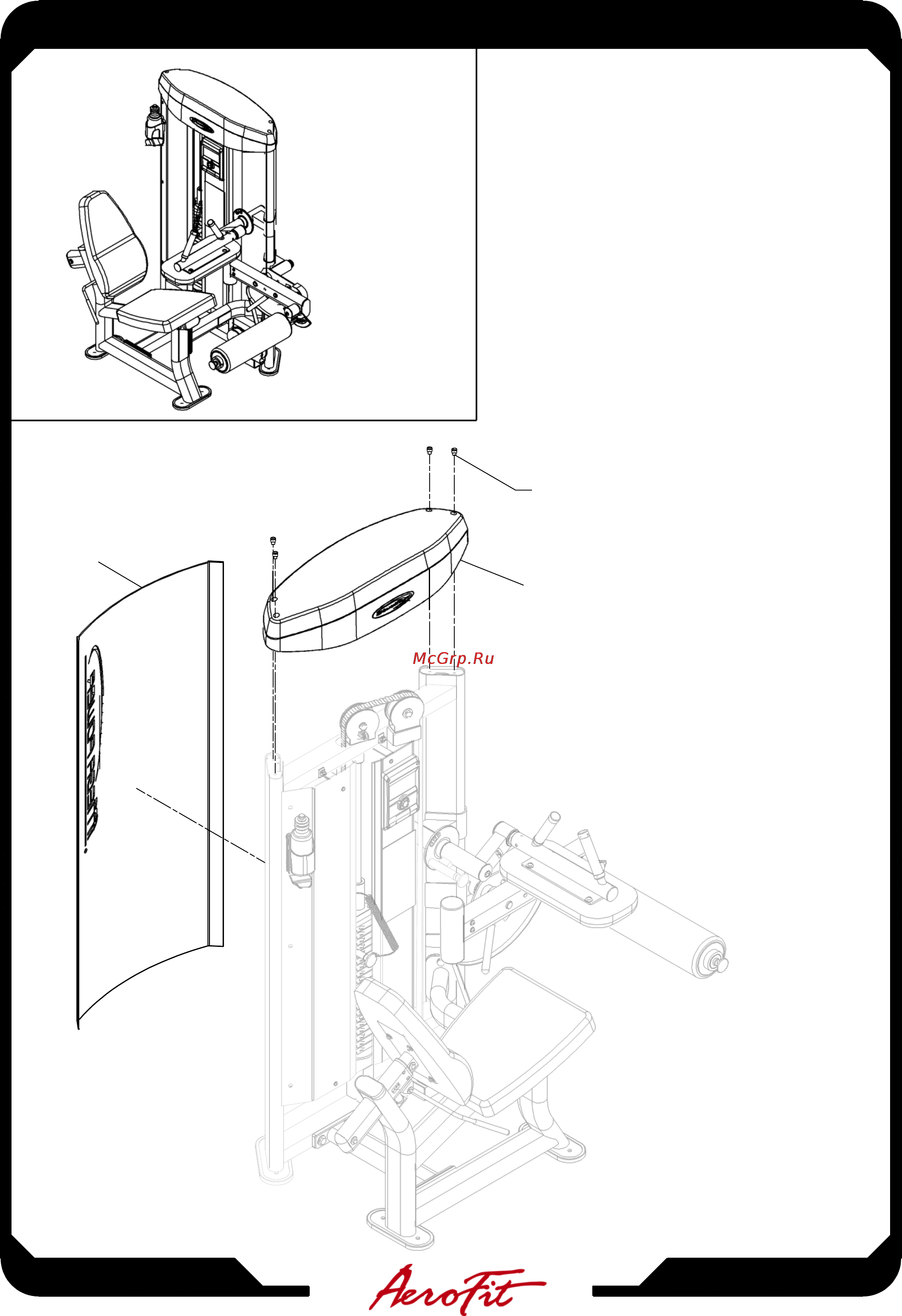 Aerofit MLC-400 [22/22] Mlc400 assembly instructions