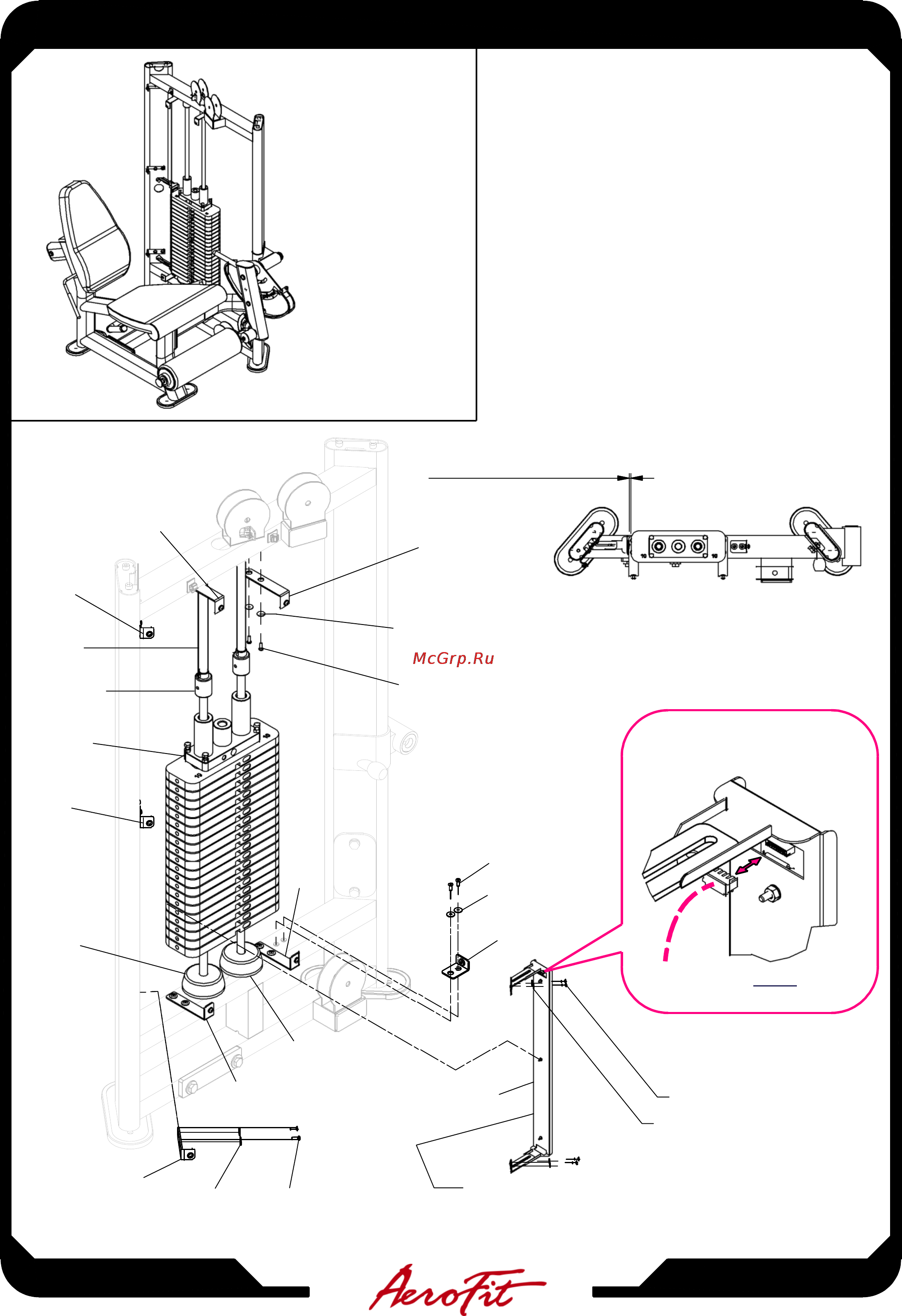 Aerofit MLE-200 [16/22] Detail view
