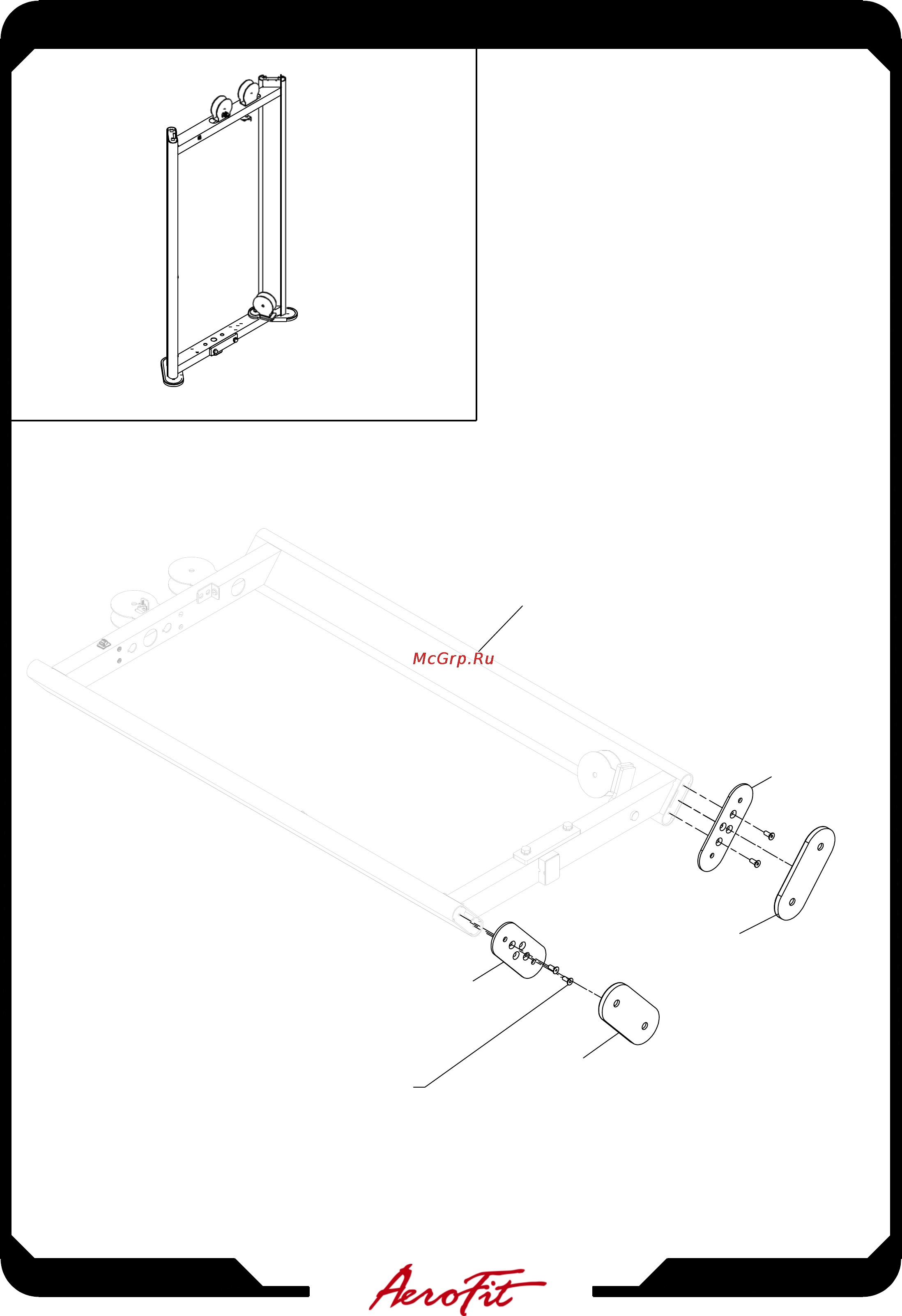 Aerofit MOT-1800 [12/21] Mot1800 assembly instructions