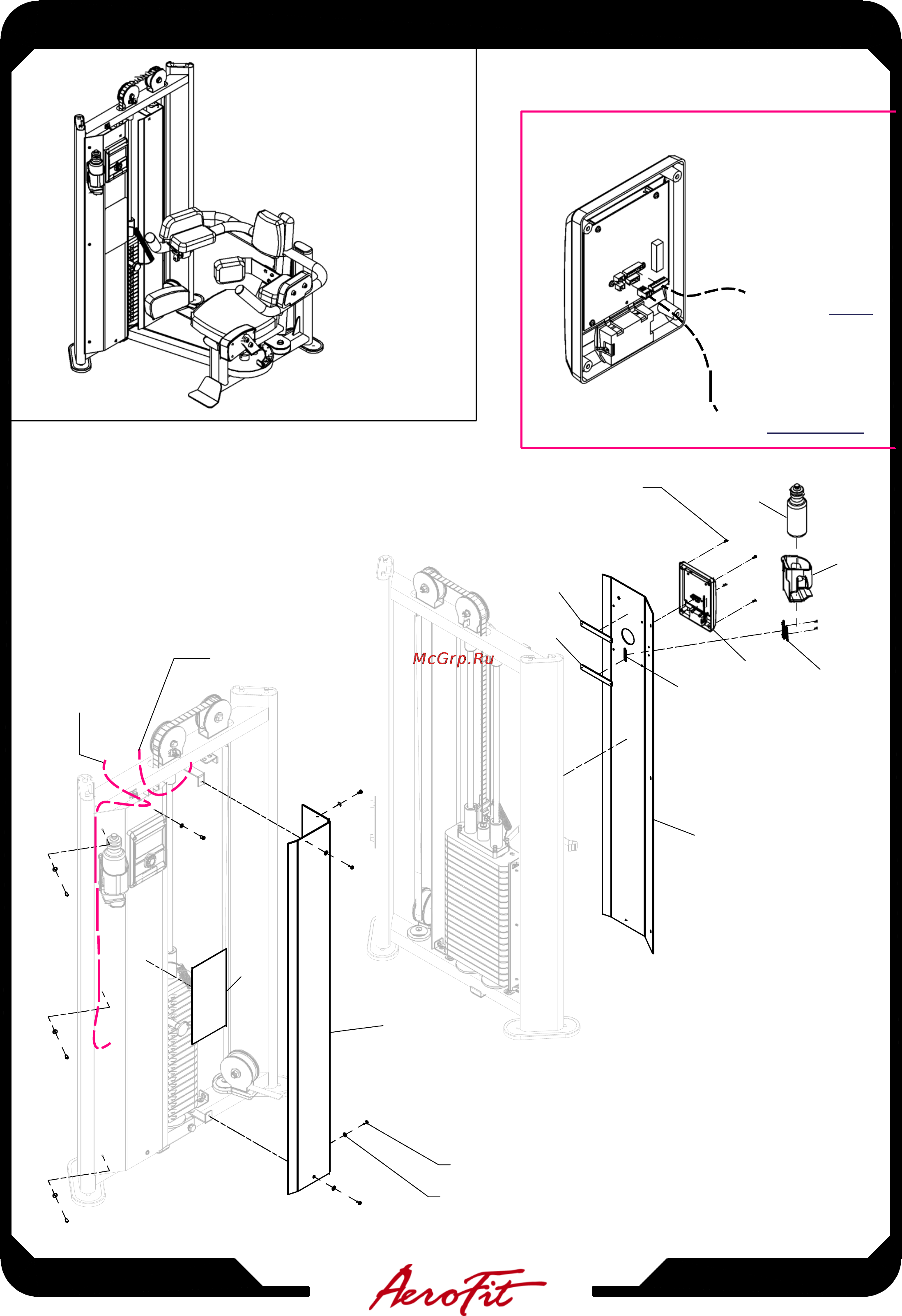 Aerofit MOT-1800 [18/21] Mot1800 assembly instructions