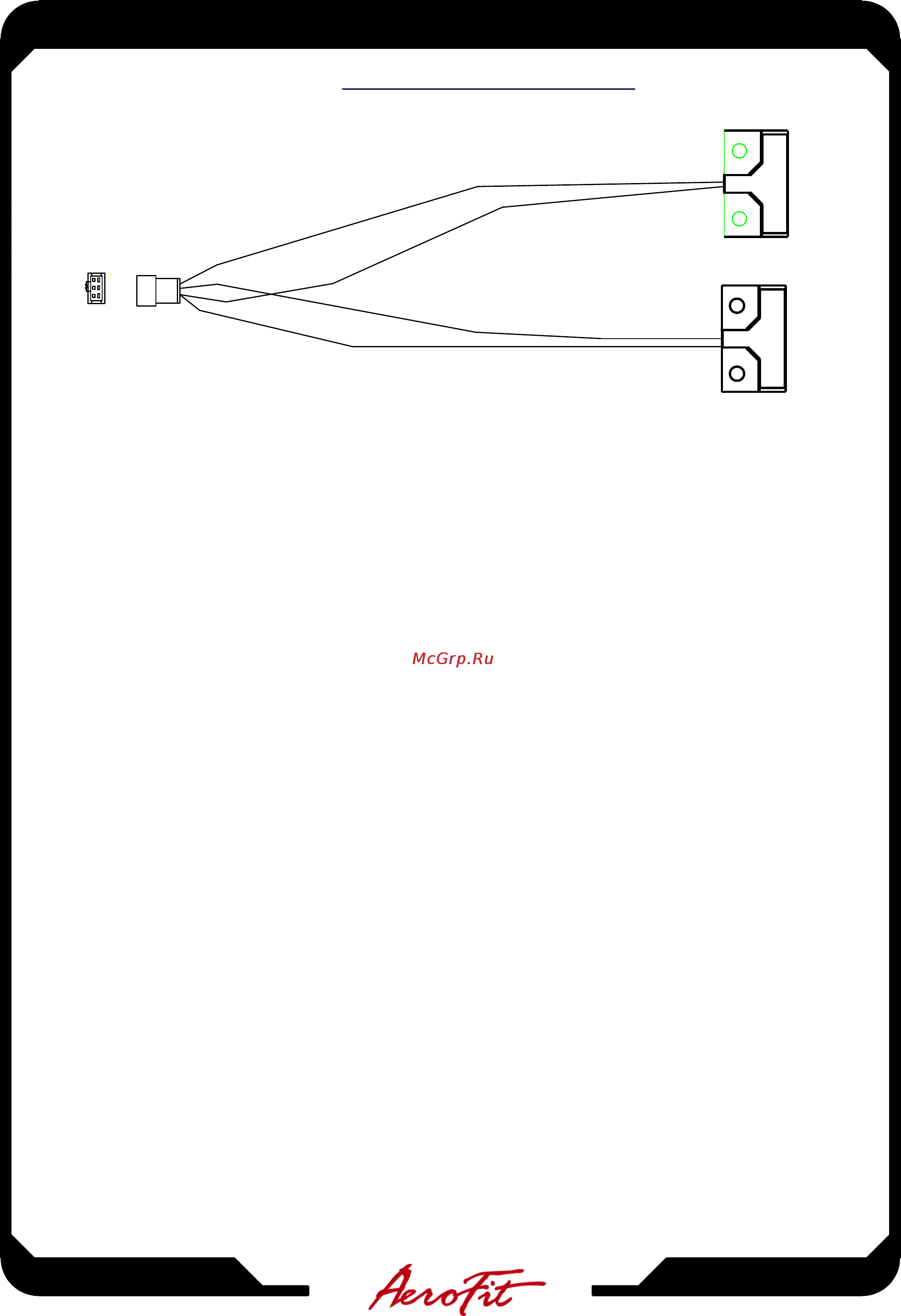Aerofit MOT-1800 [20/21] Jst smr 03v b