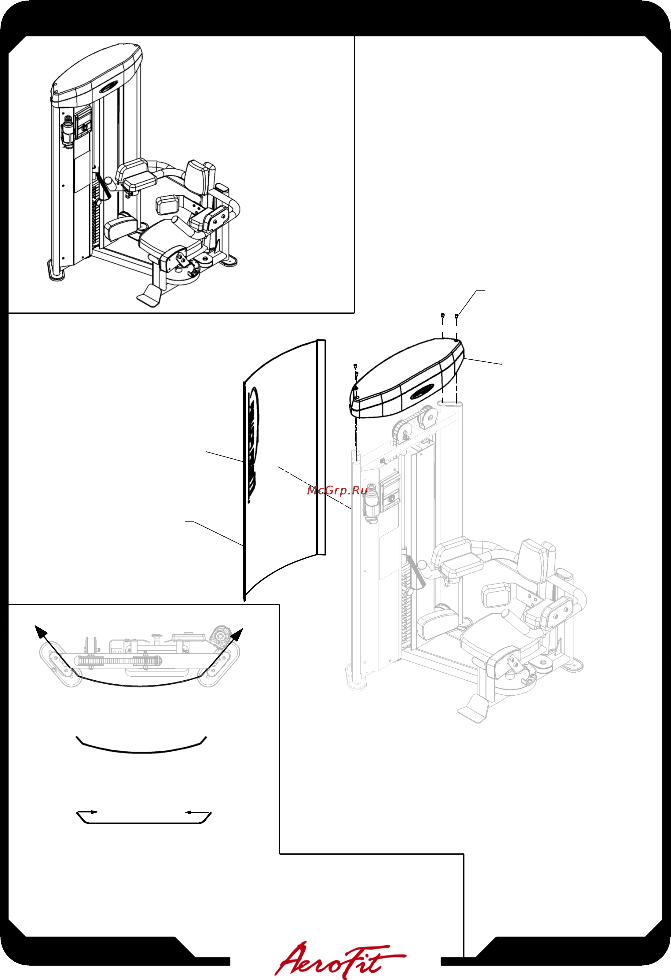 Aerofit MOT-1800 [21/21] Mot1800 assembly instructions