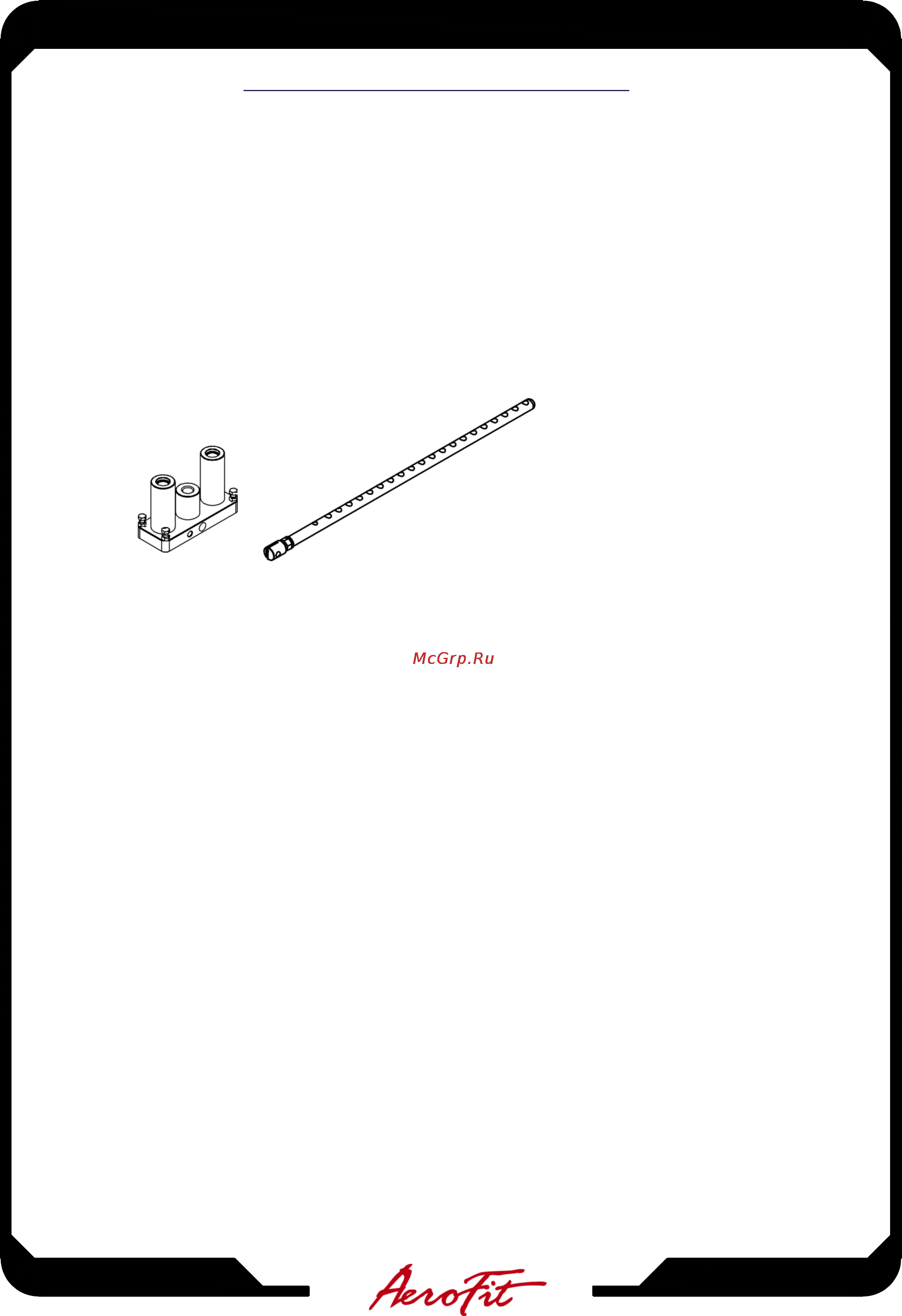 Aerofit MTH-1100 [10/26] Mth 1100 assembly instructions