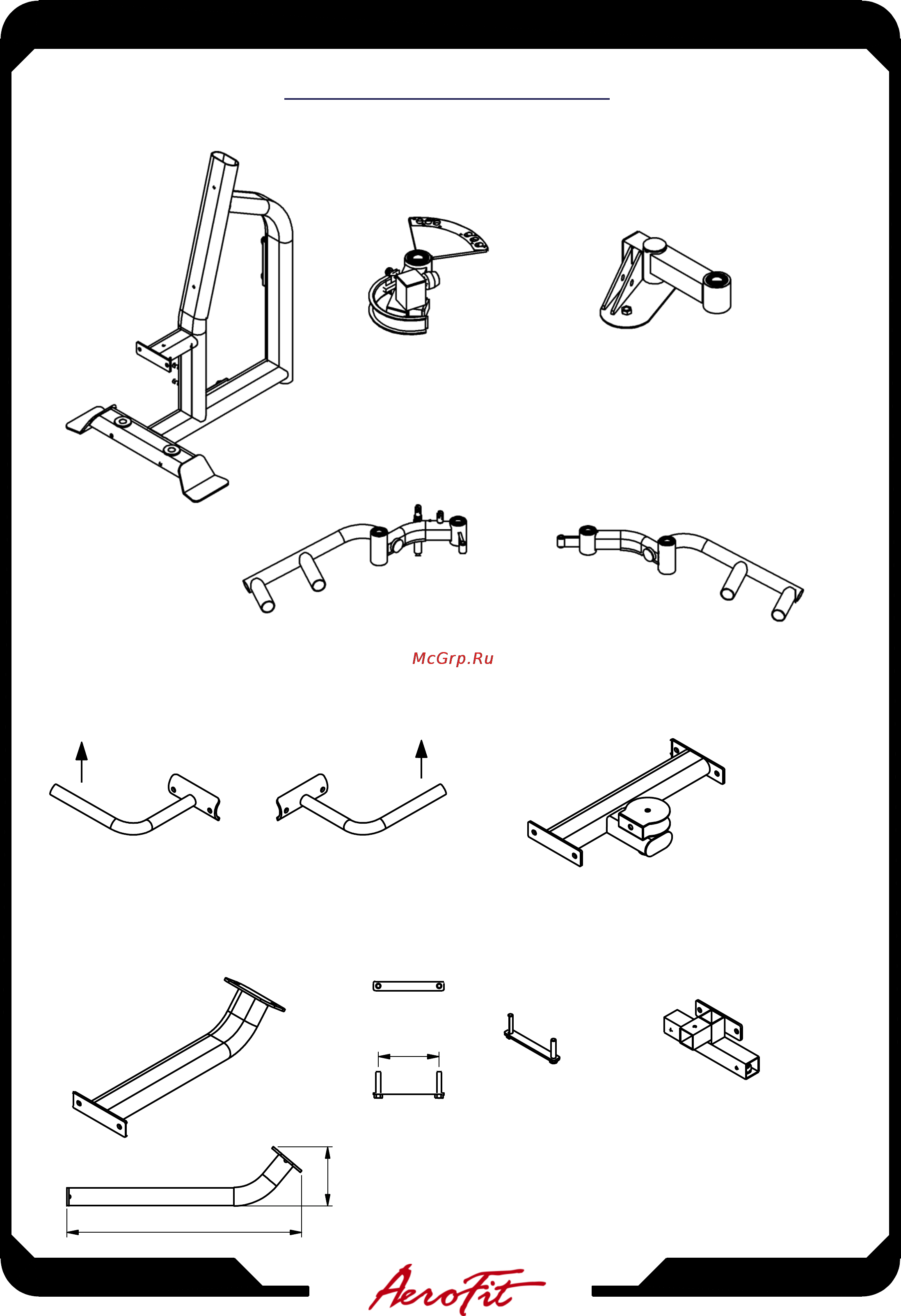Aerofit MTH-1100 [11/26] Mth 1100 assembly instructions
