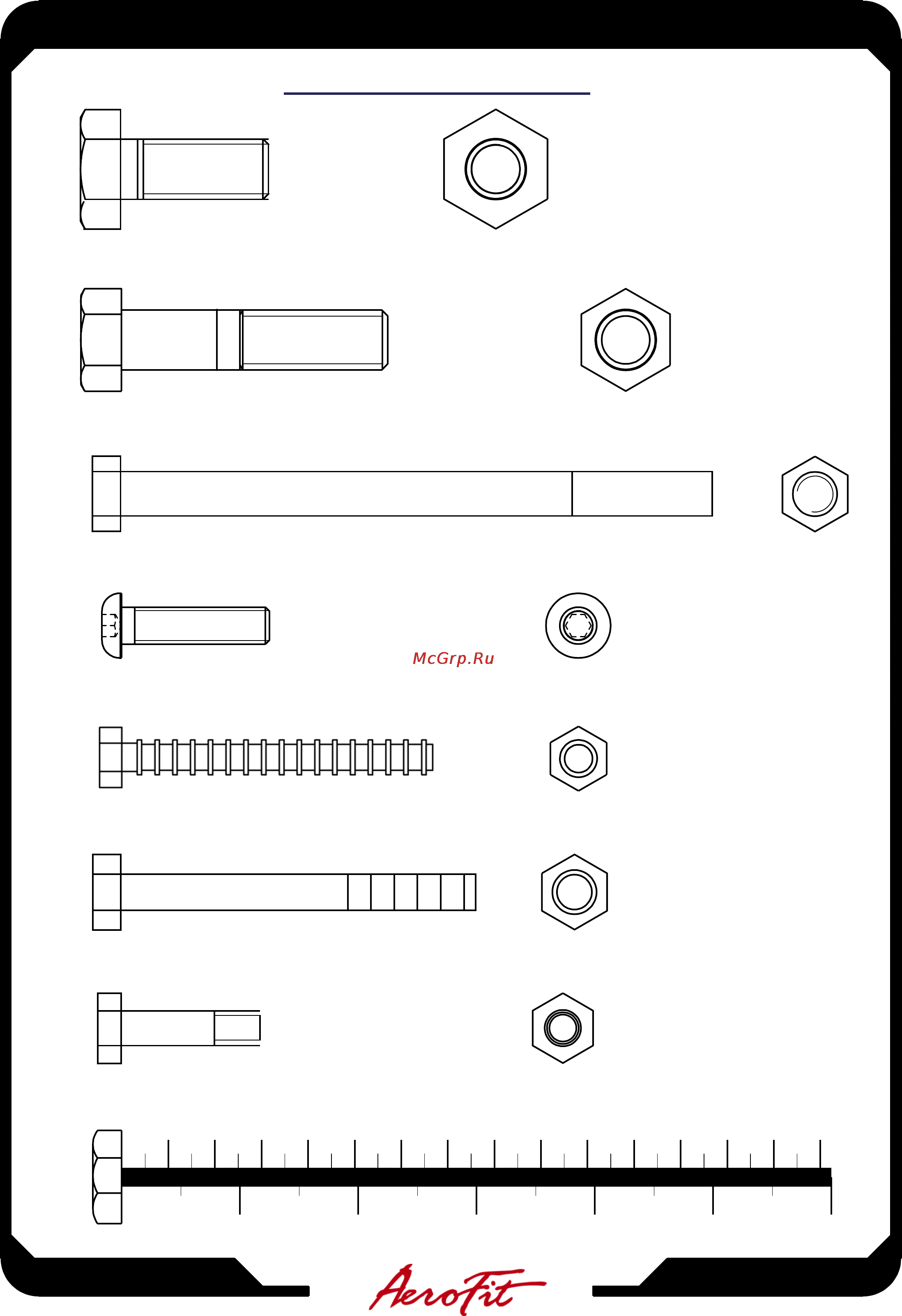 Aerofit MTH-1100 [2/26] Mth 1100 assembly instructions