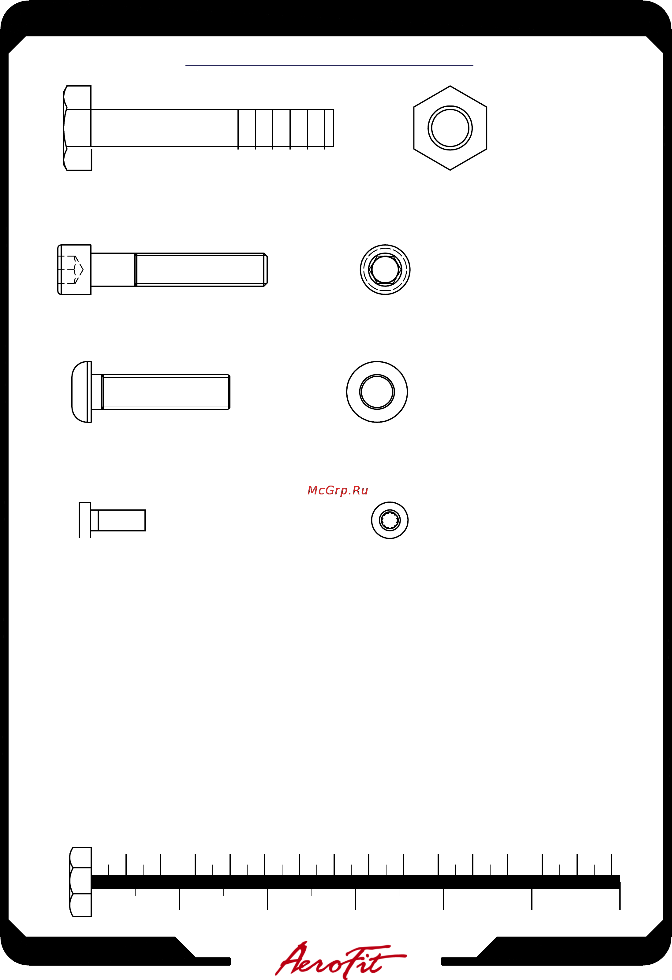 Aerofit MTH-1100 [3/26] Mth 1100 assembly instructions