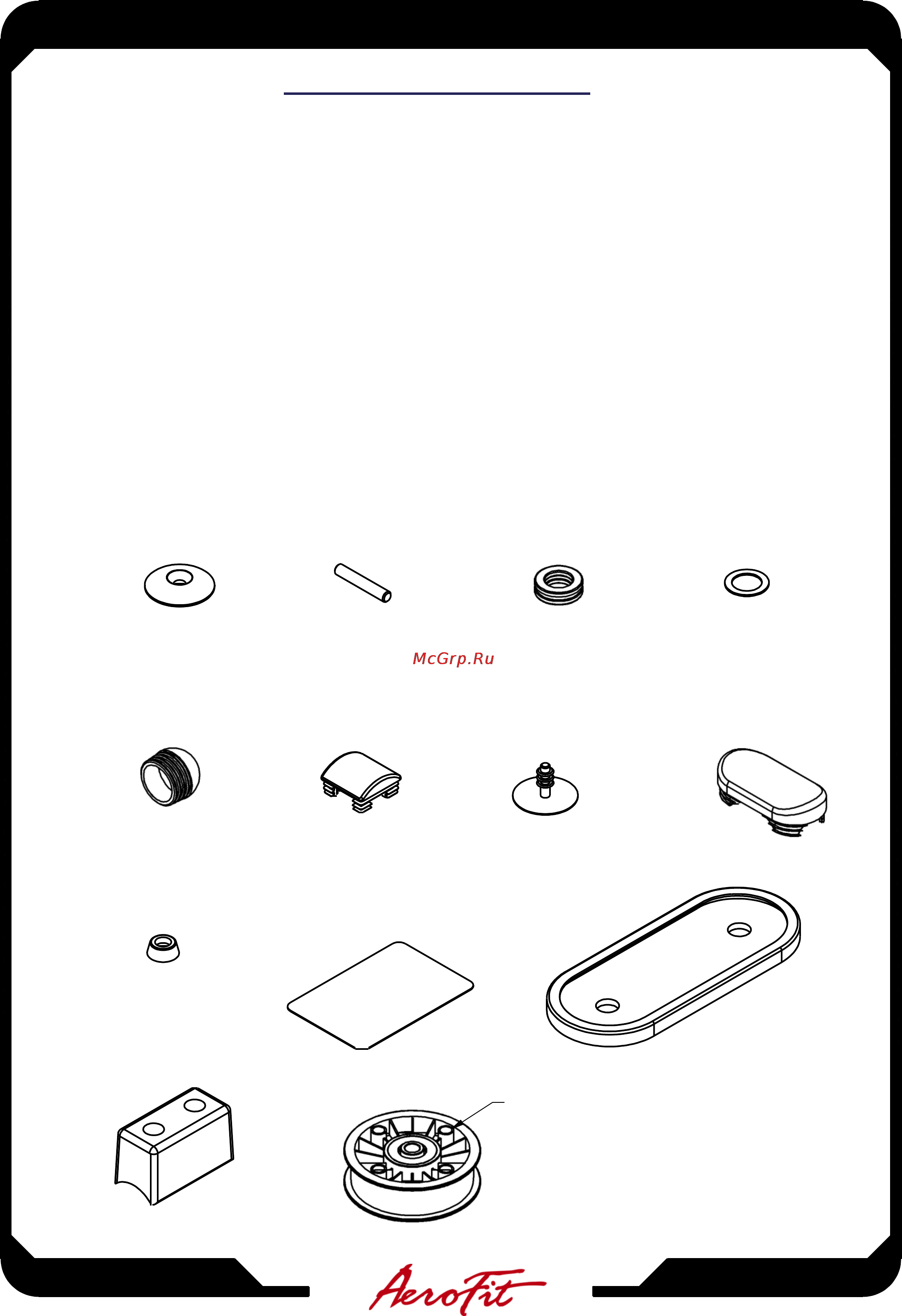 Aerofit MTH-1100 [7/26] Mth 1100 assembly instructions