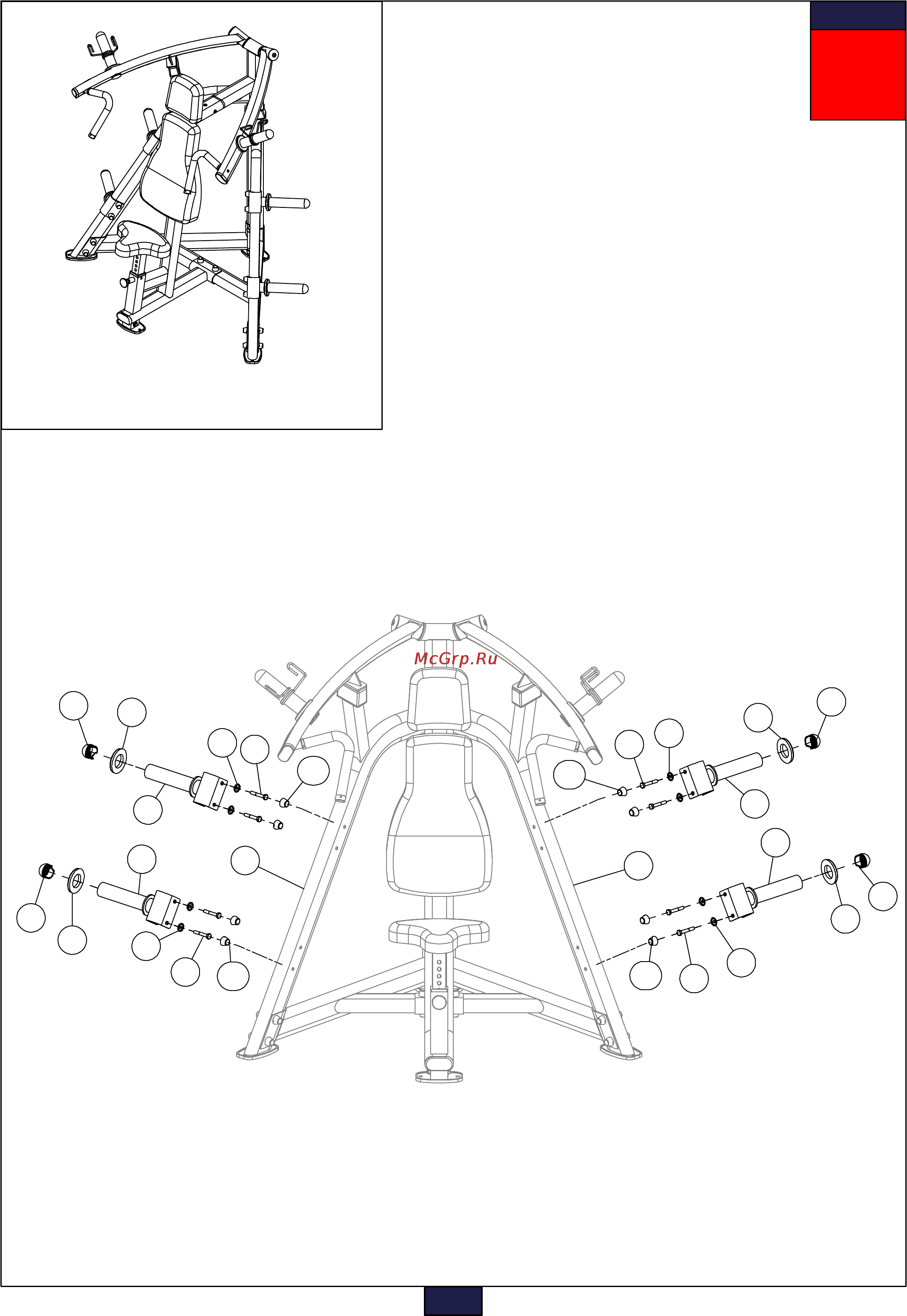 Aerofit PLSP [11/12] Above shows step 5 assembled and completed