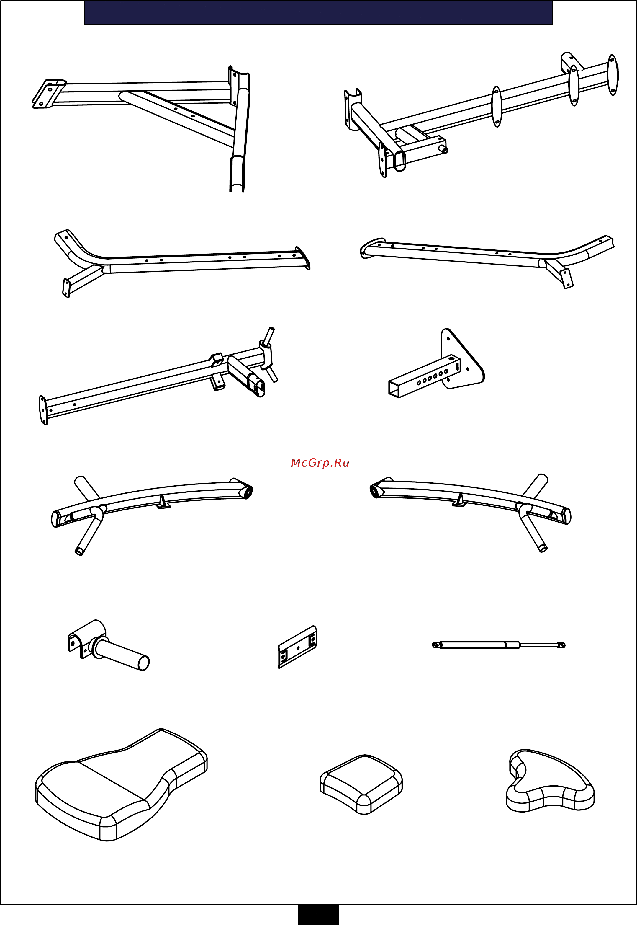 Aerofit PLSP [5/12] Plsp parts