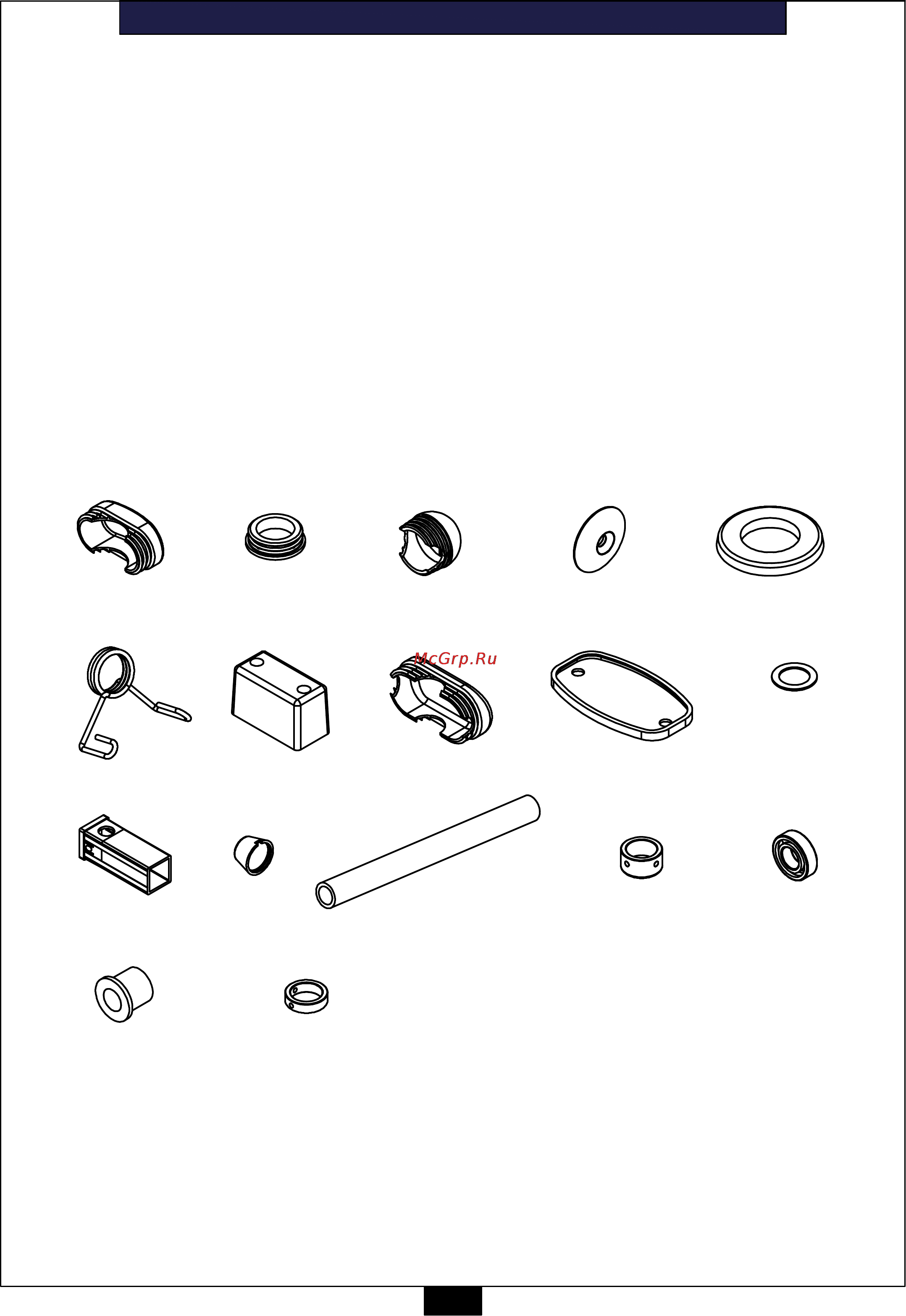 Aerofit PLSP [6/12] Plsp parts