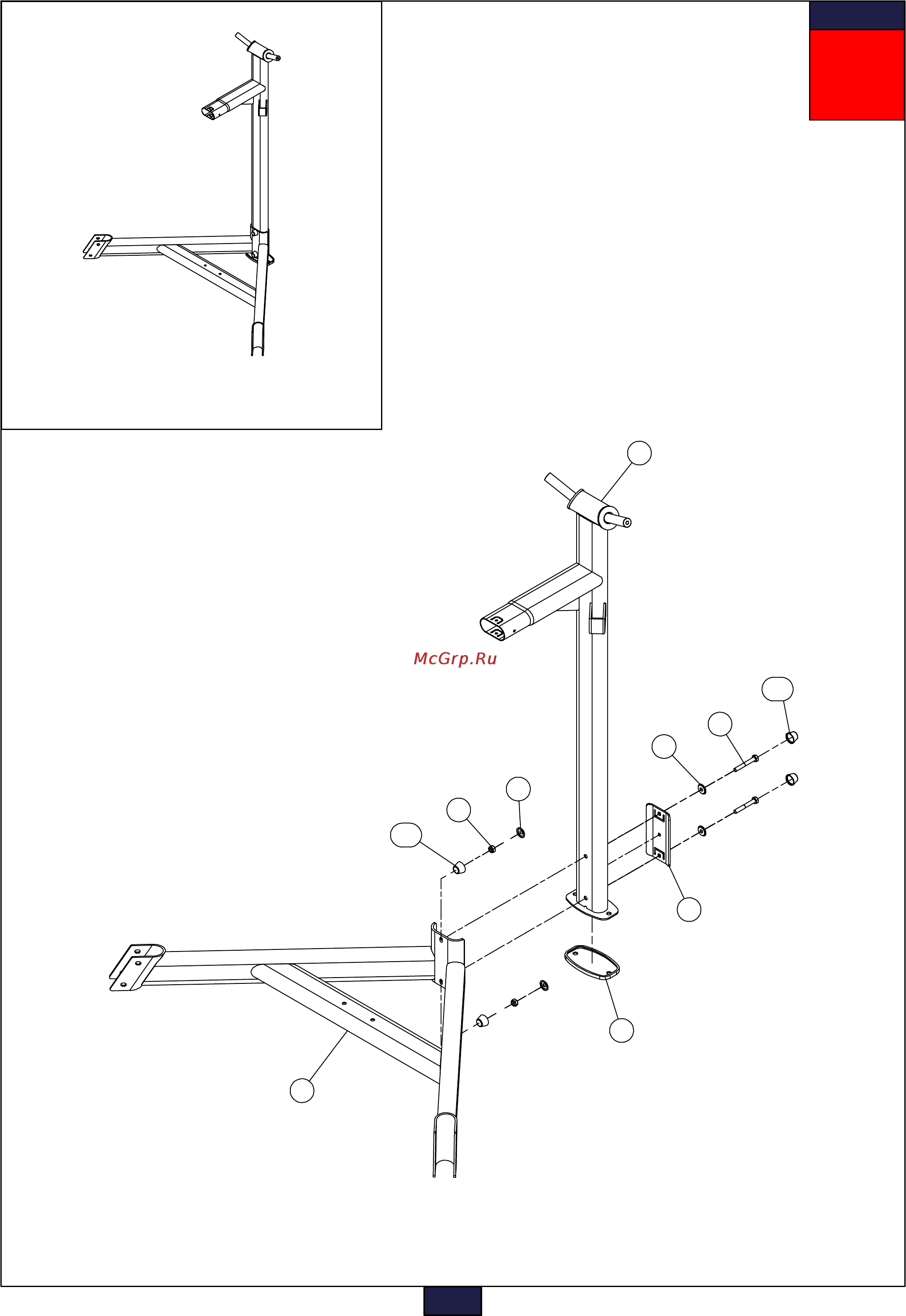 Aerofit PLSP [7/12] Above shows step 1 assembled and completed