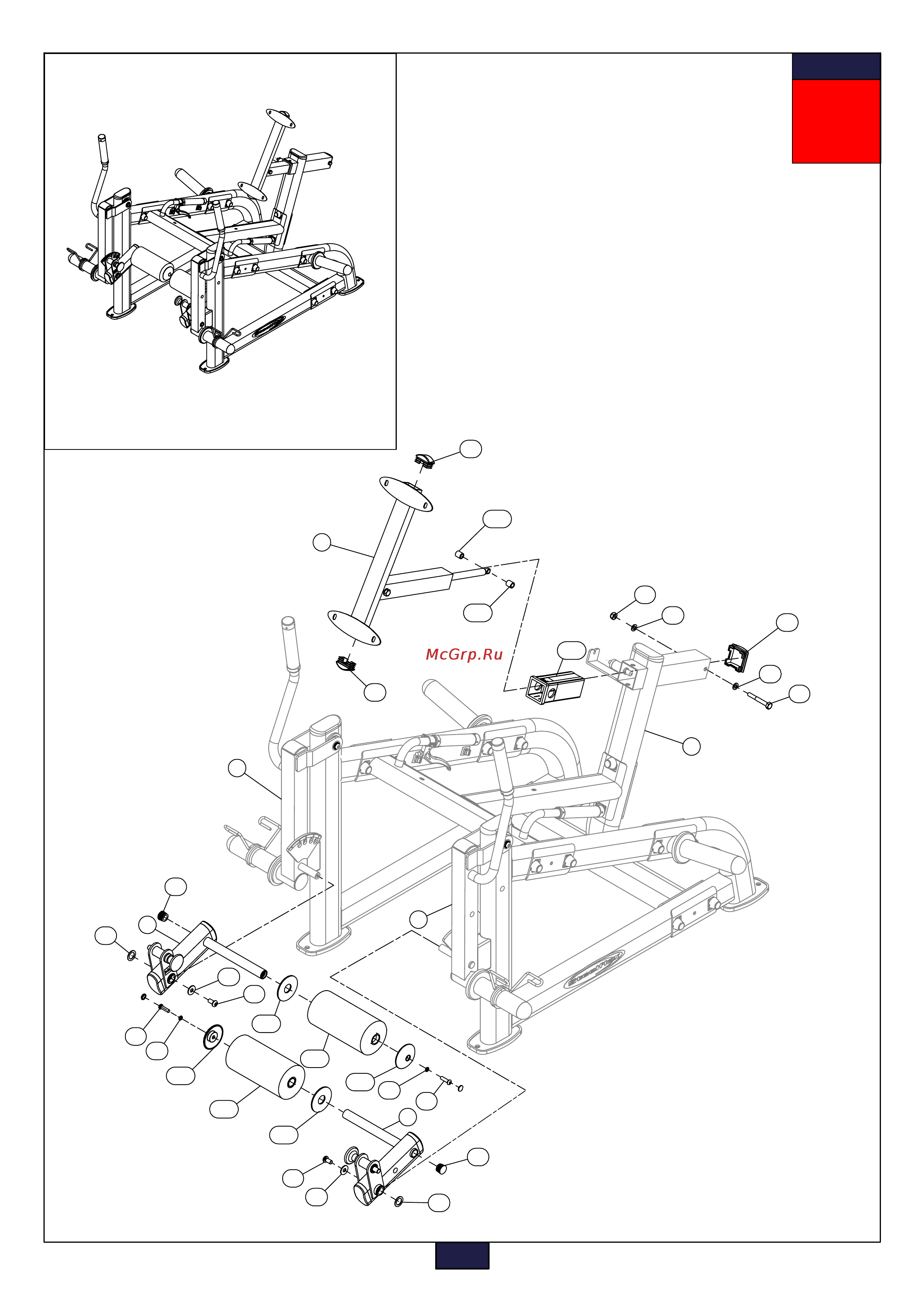 Aerofit PLLE [10/12] Above shows step assembled and completed