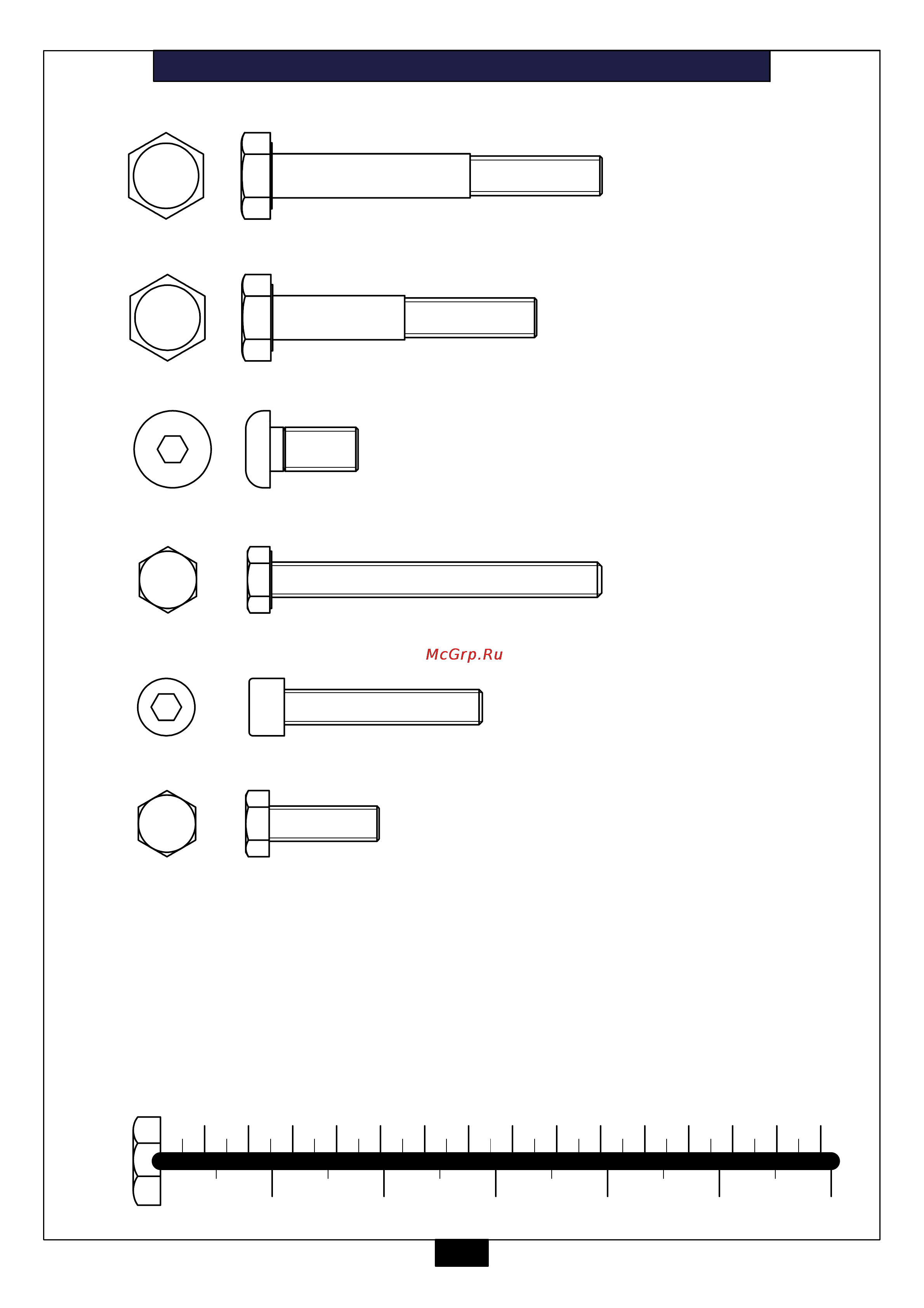 Aerofit PLLE [2/12] Plle hardware