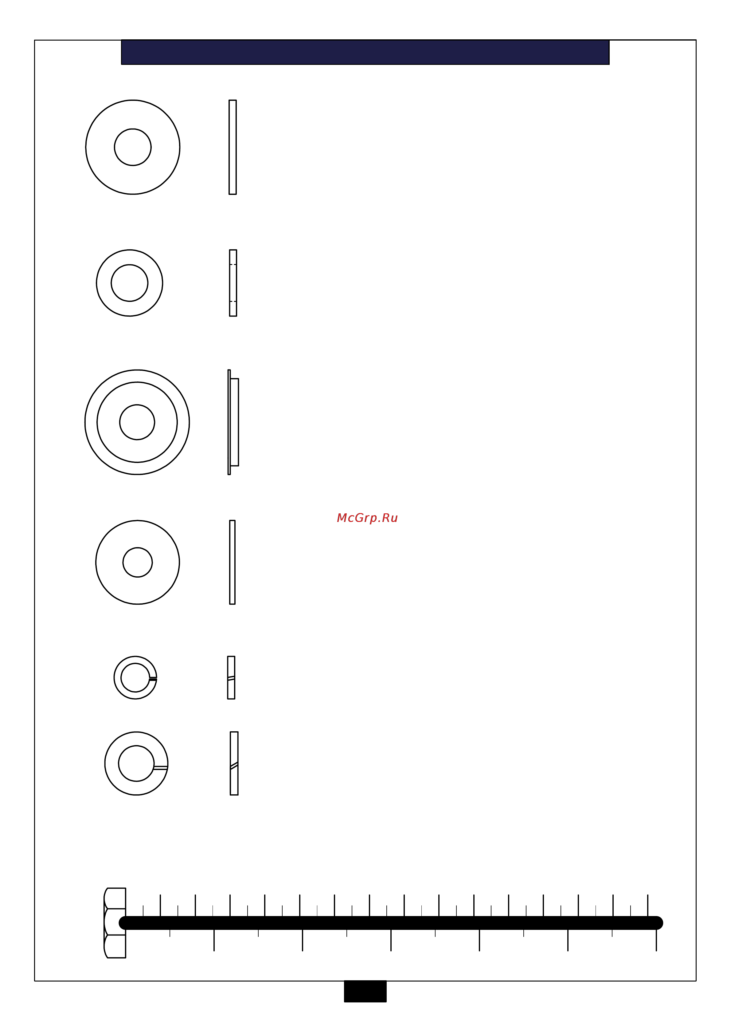 Aerofit PLLE [4/12] Plle hardware