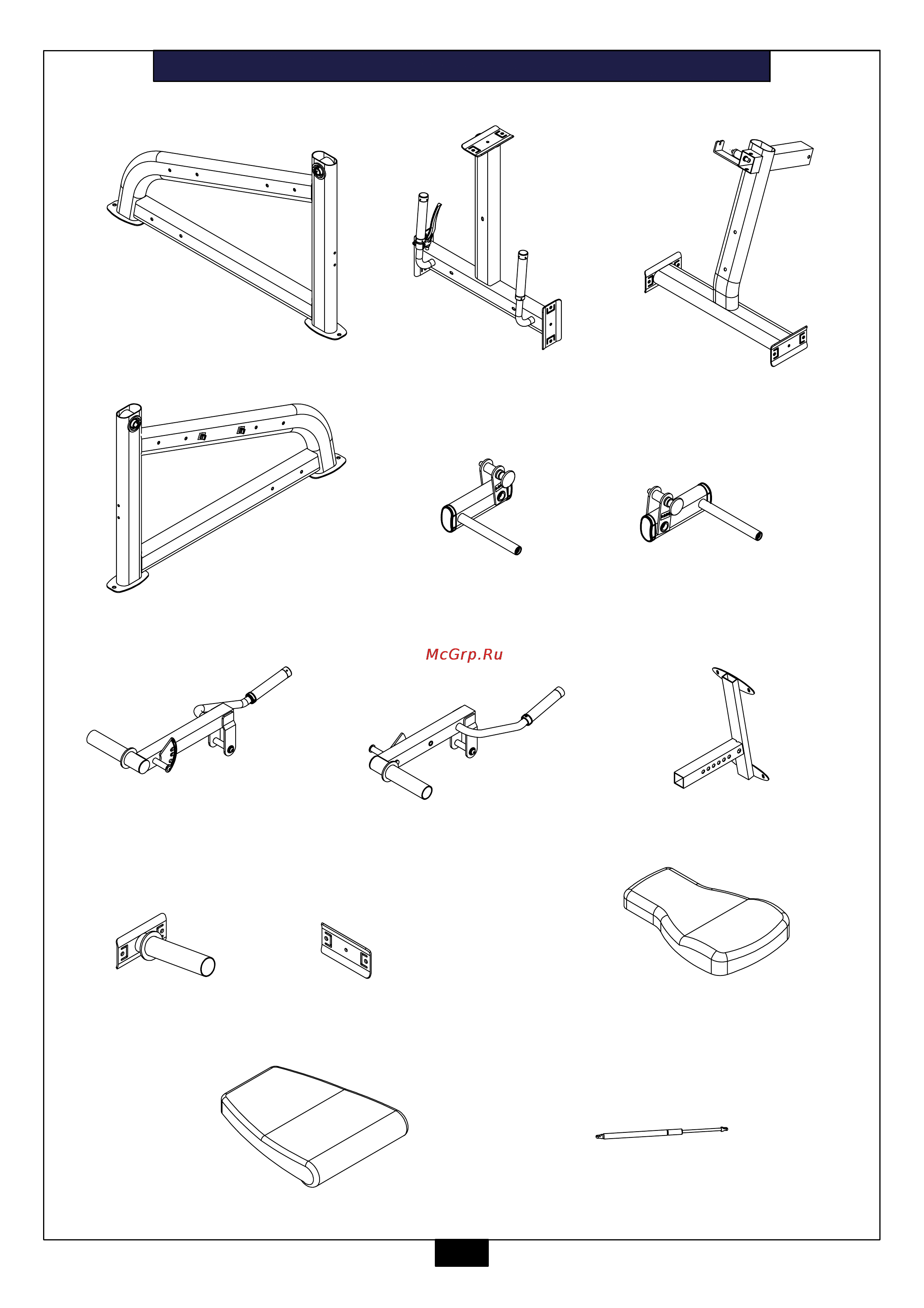Aerofit PLLE [5/12] Plle parts