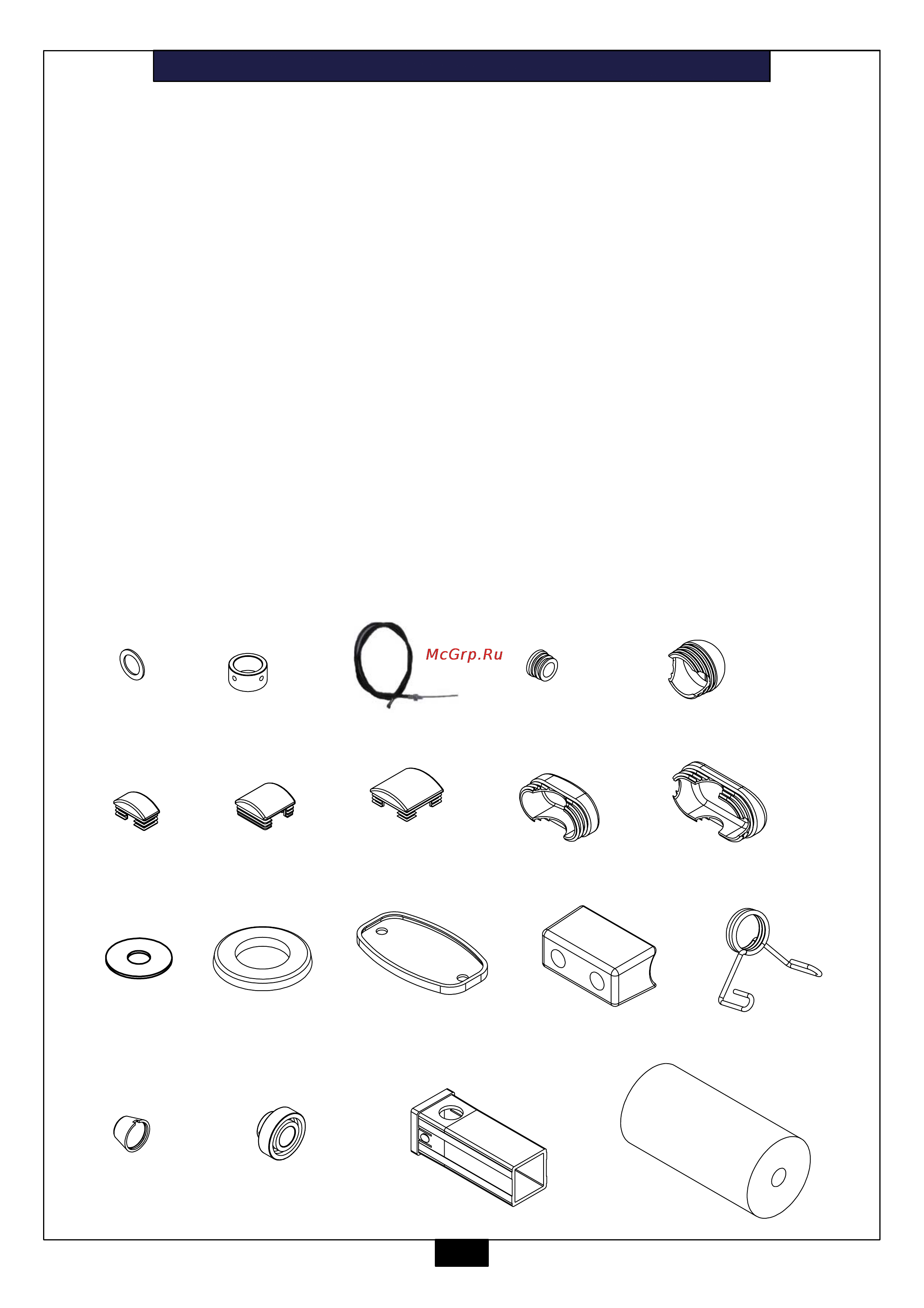 Aerofit PLLE [6/12] Plle parts