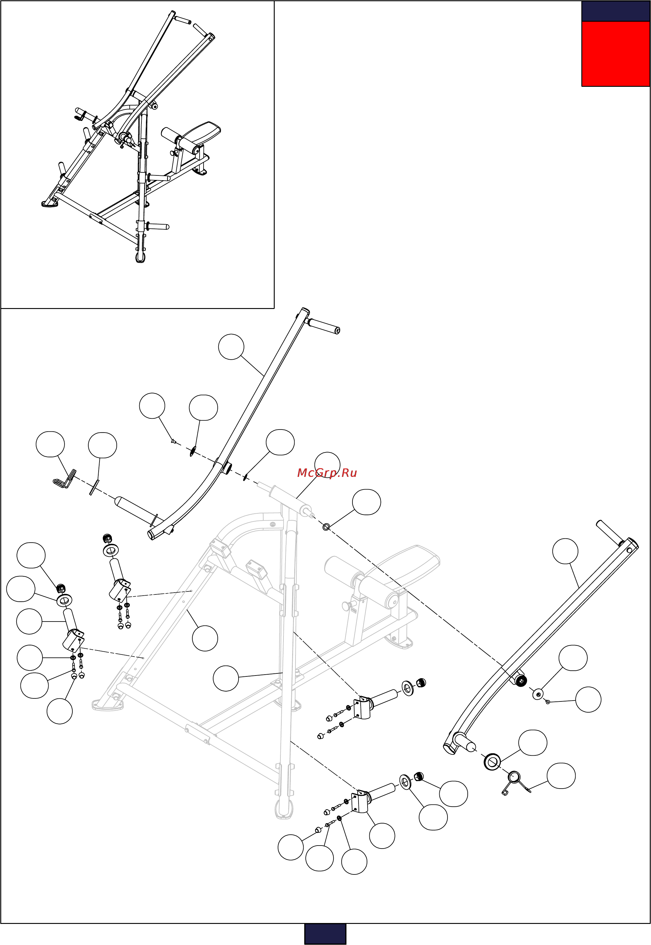 Aerofit PLLA [9/10] Above shows step assembled and completed