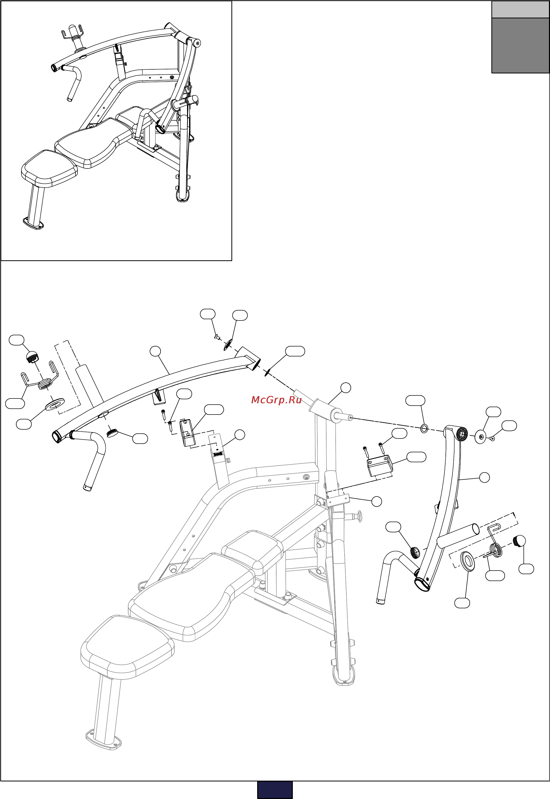 Aerofit PLBP [10/12] Above shows step assembled and completed