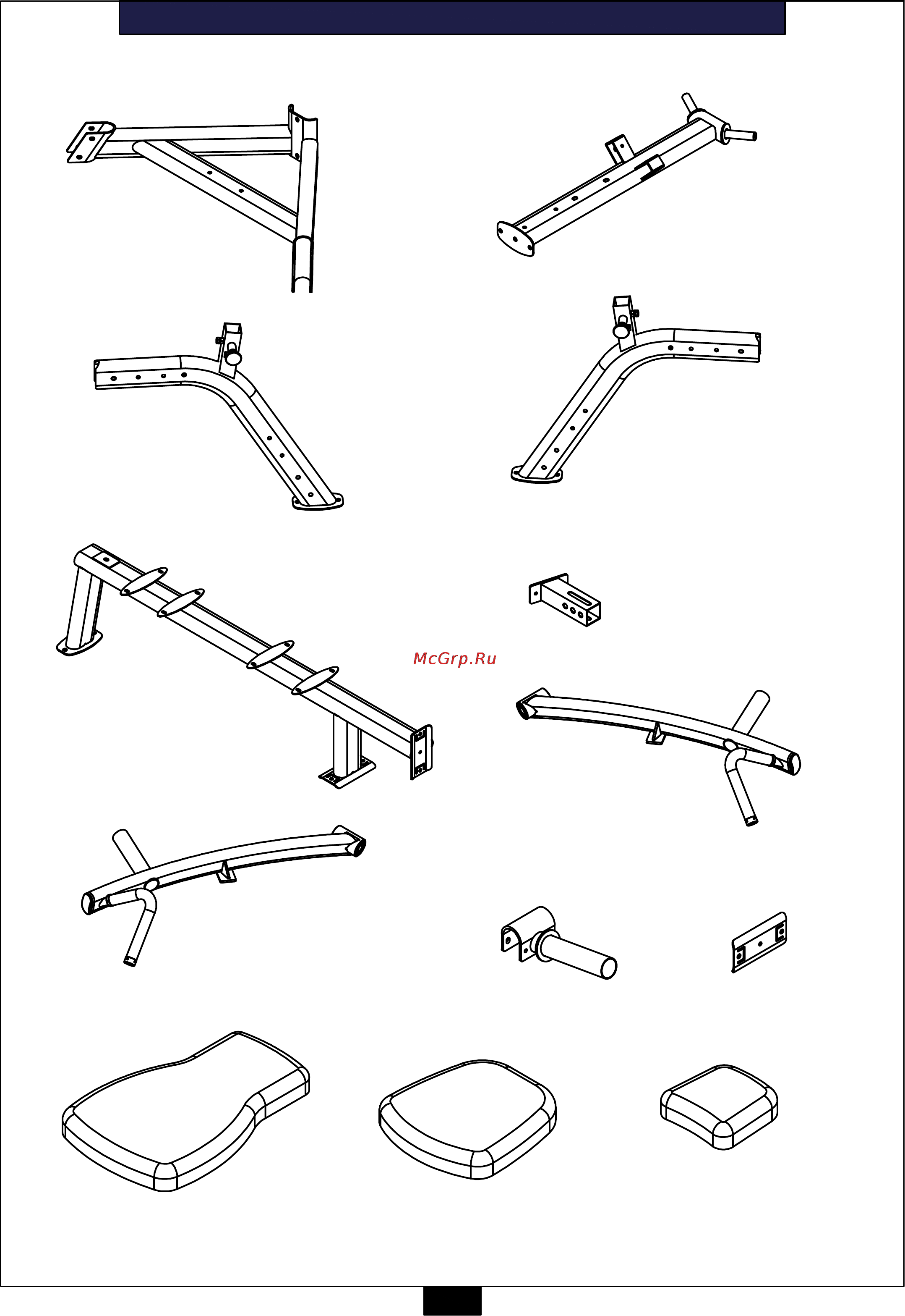 Aerofit PLBP [5/12] Plbp parts