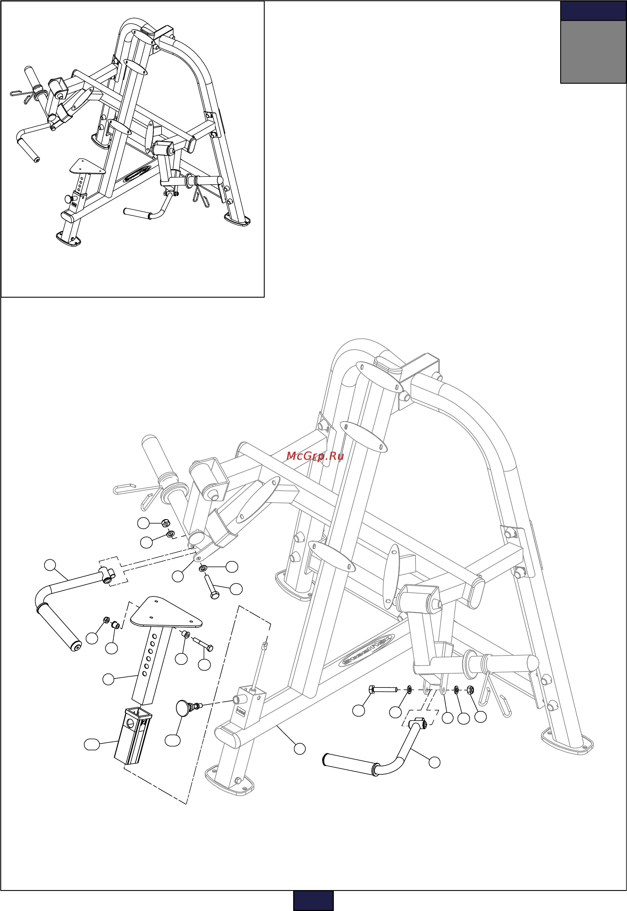 Aerofit PLBC [10/12] S t e p