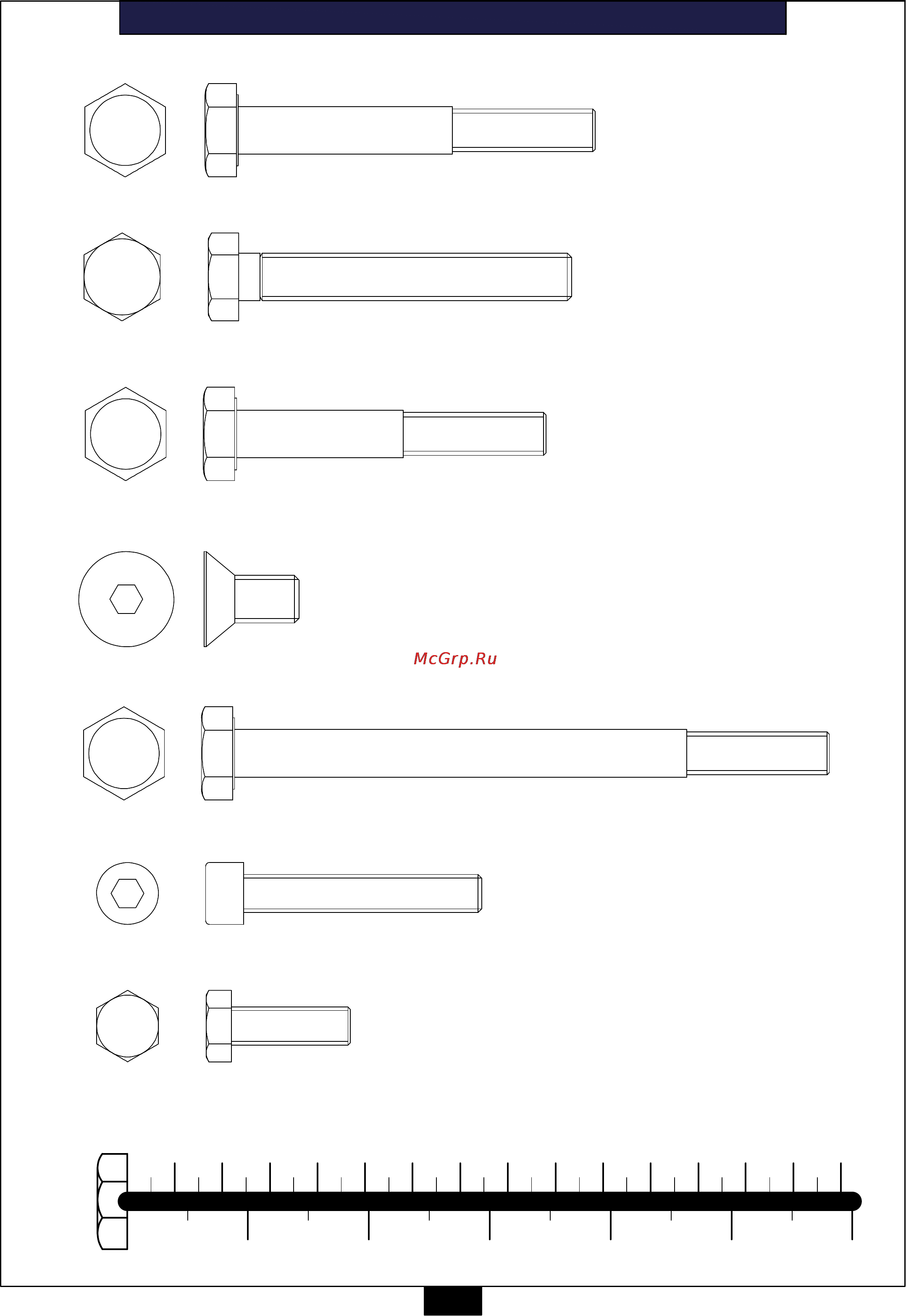 Aerofit PLBC [2/12] Plbc hardware