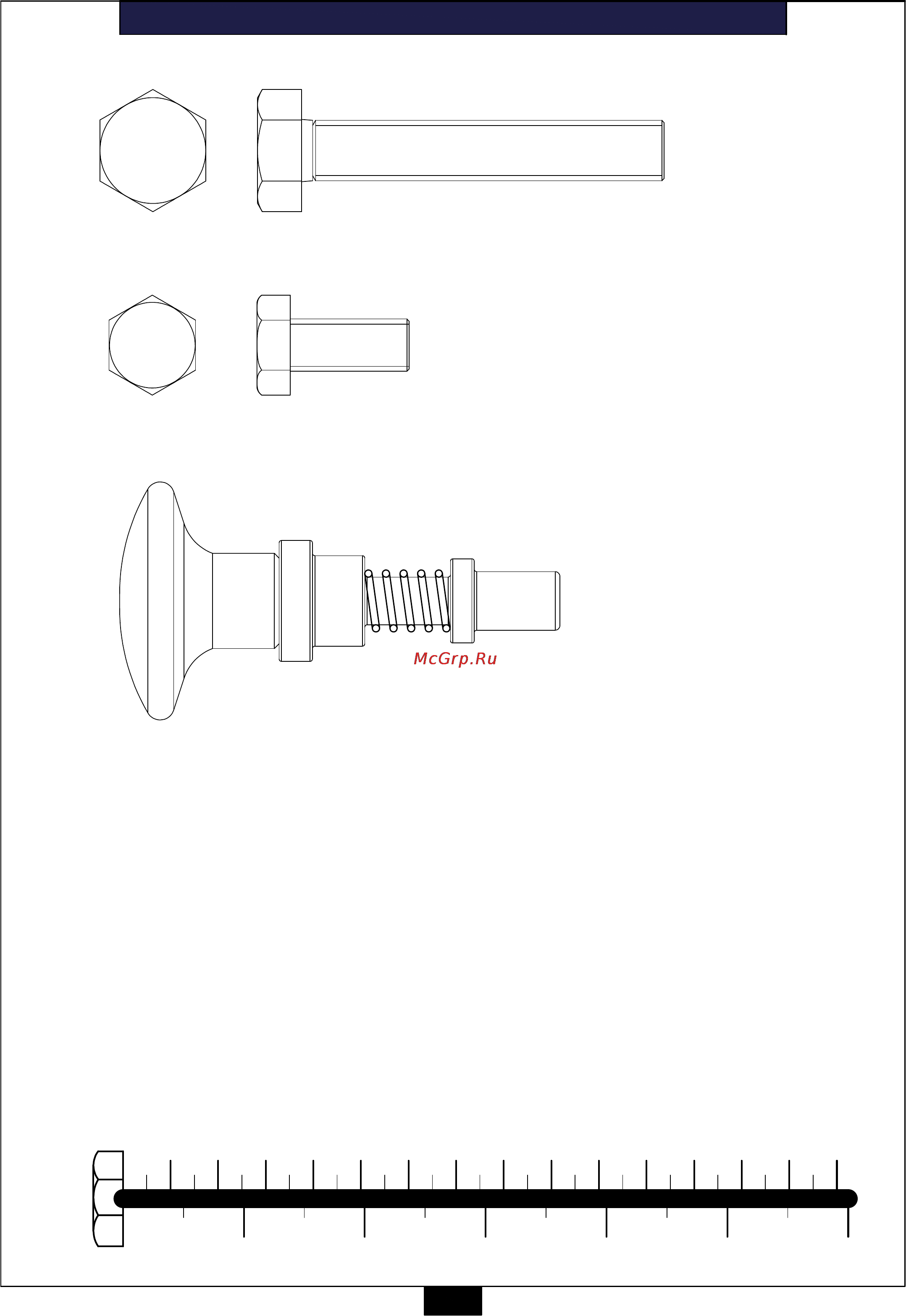 Aerofit PLBC [3/12] Plbc hardware