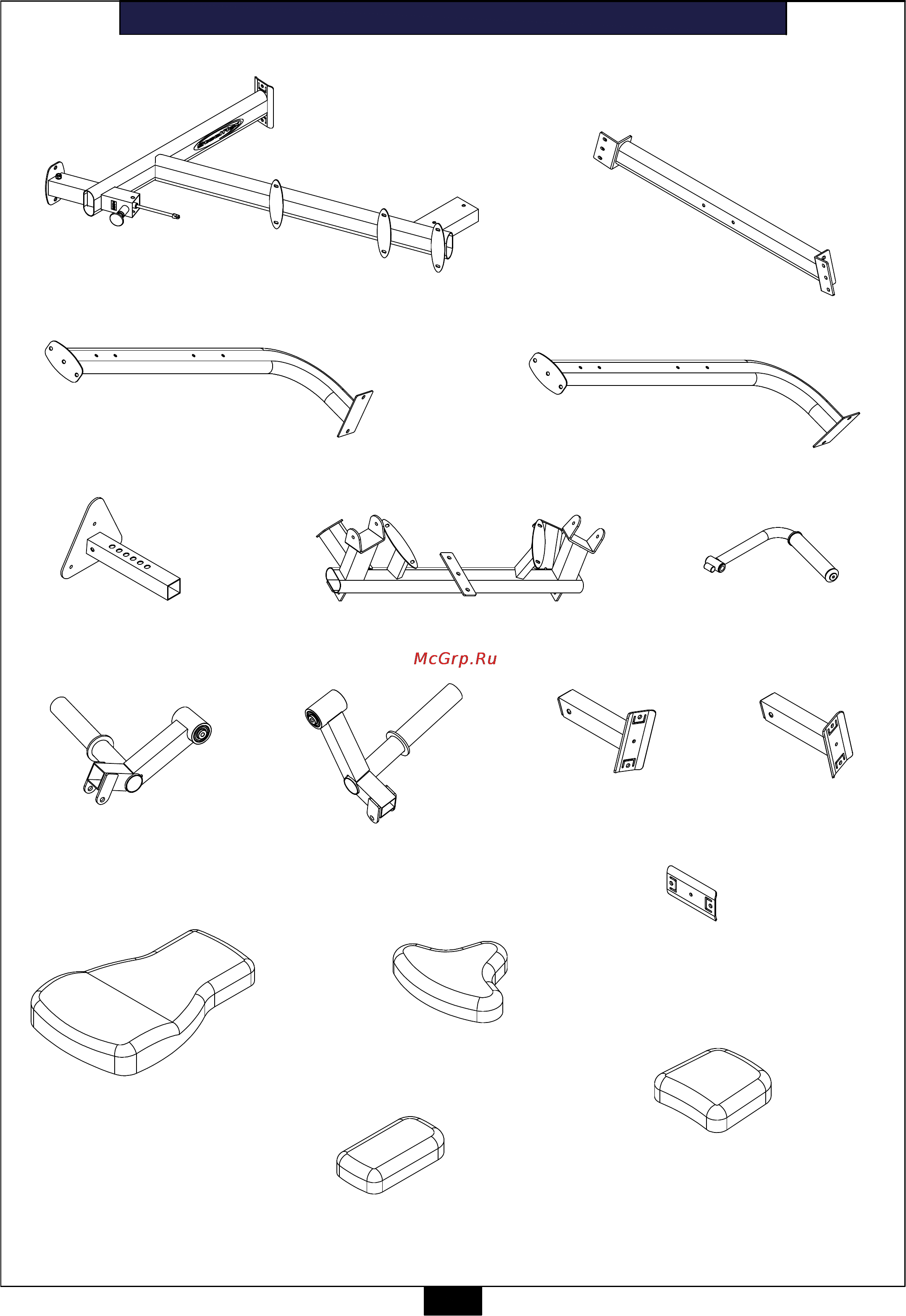 Aerofit PLBC [5/12] Plbc parts