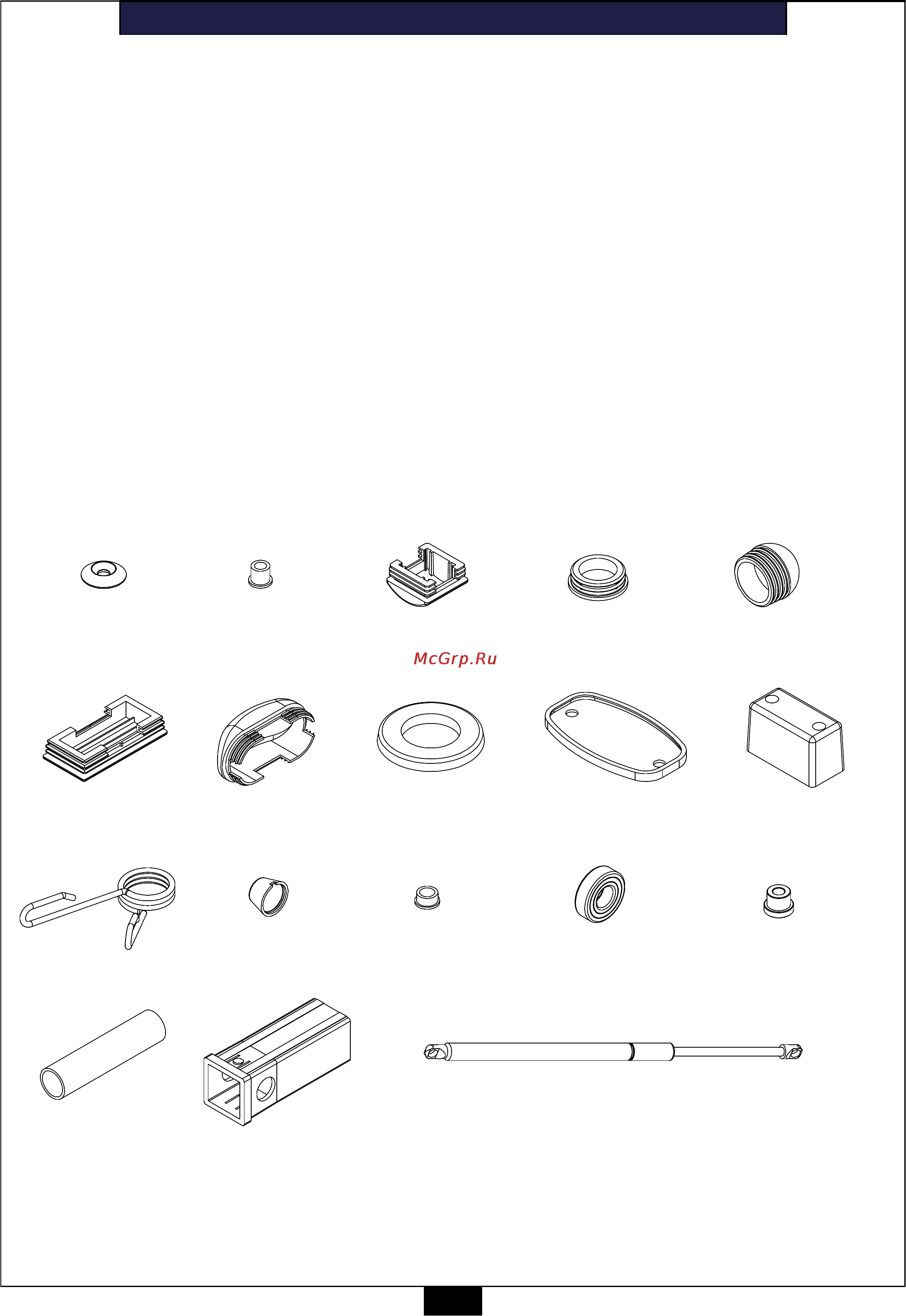 Aerofit PLBC [6/12] Plbc parts