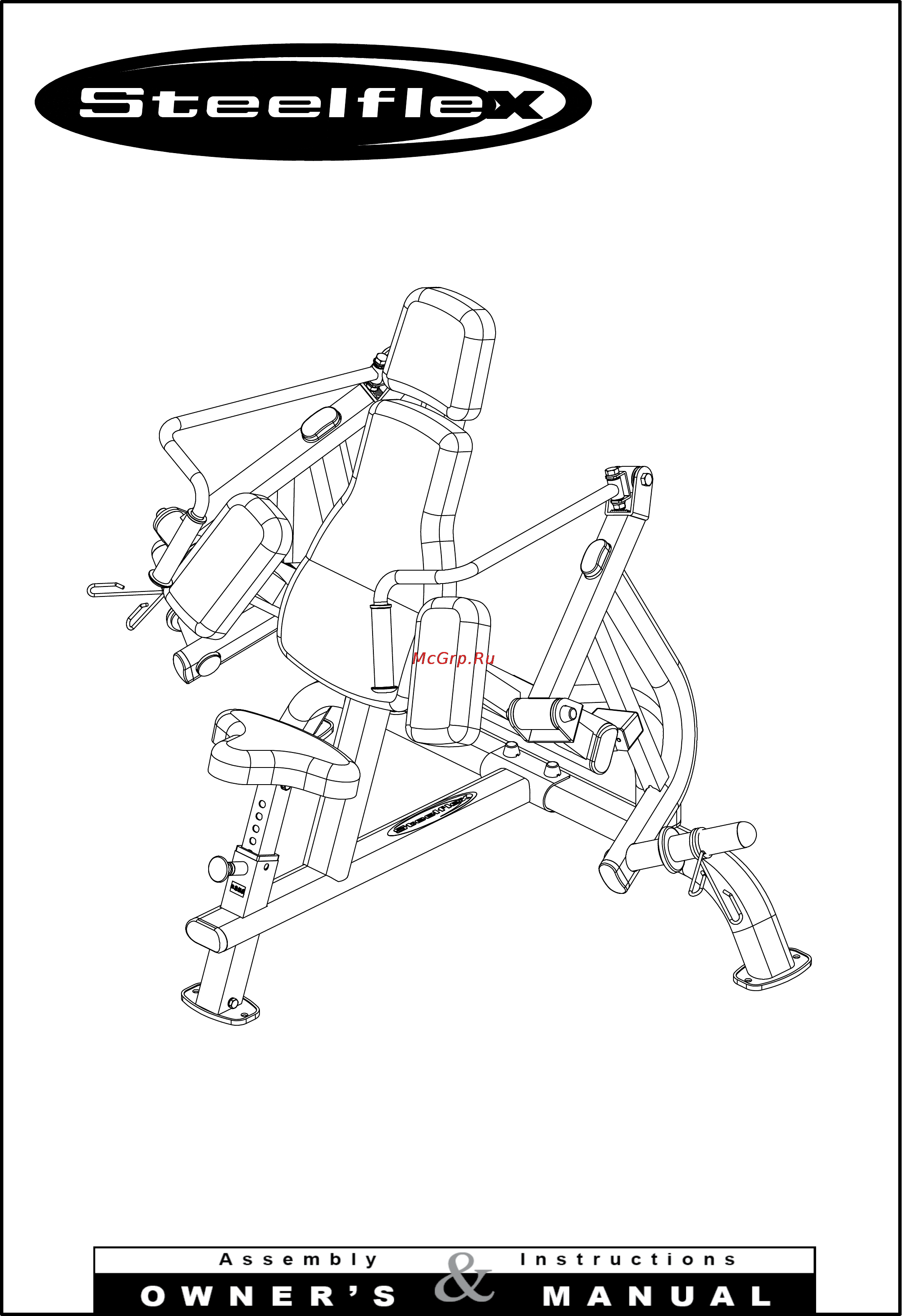 Aerofit PLTE Руководство пользователя онлайн