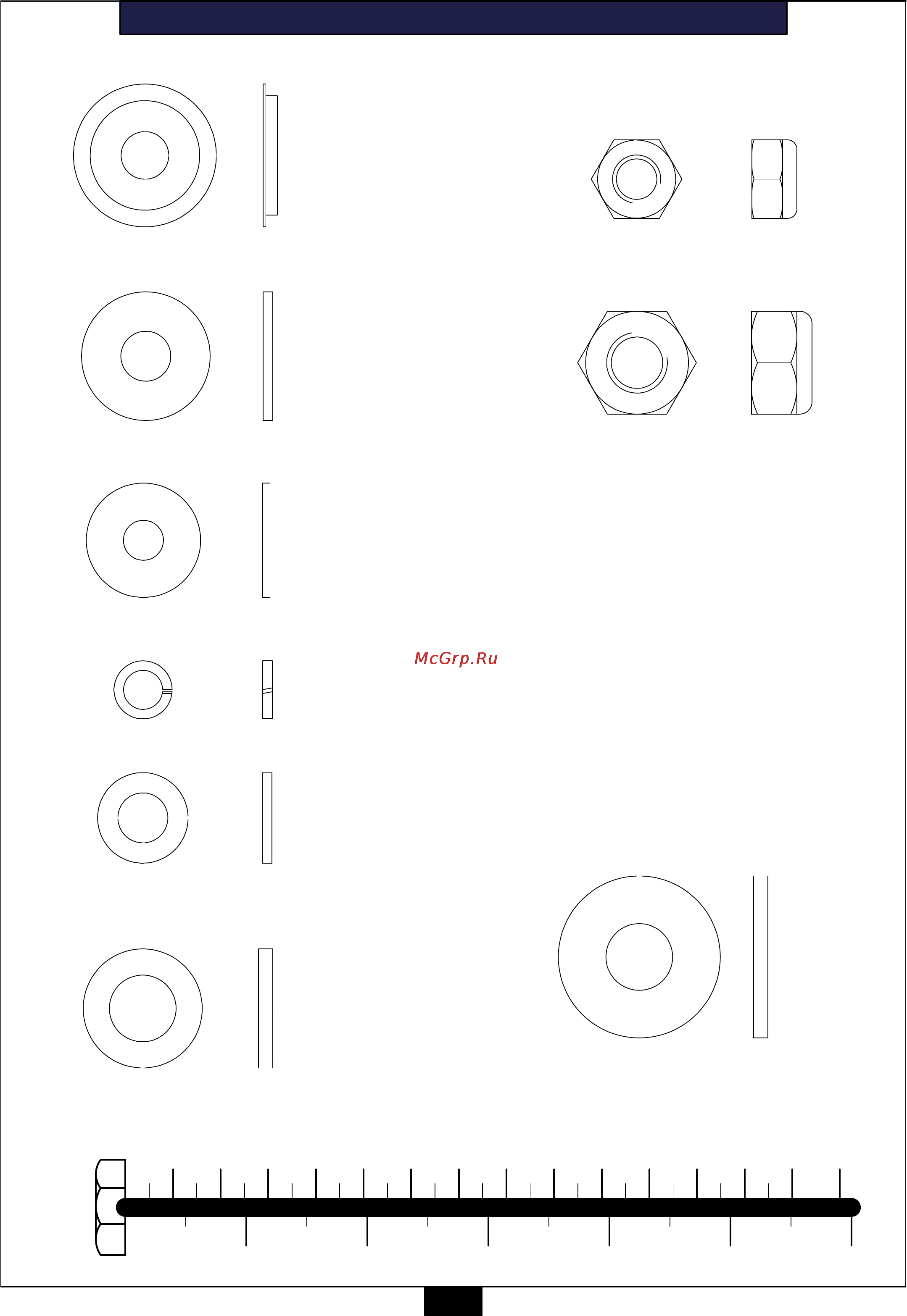 Aerofit PLTE [4/12] Plte hardware