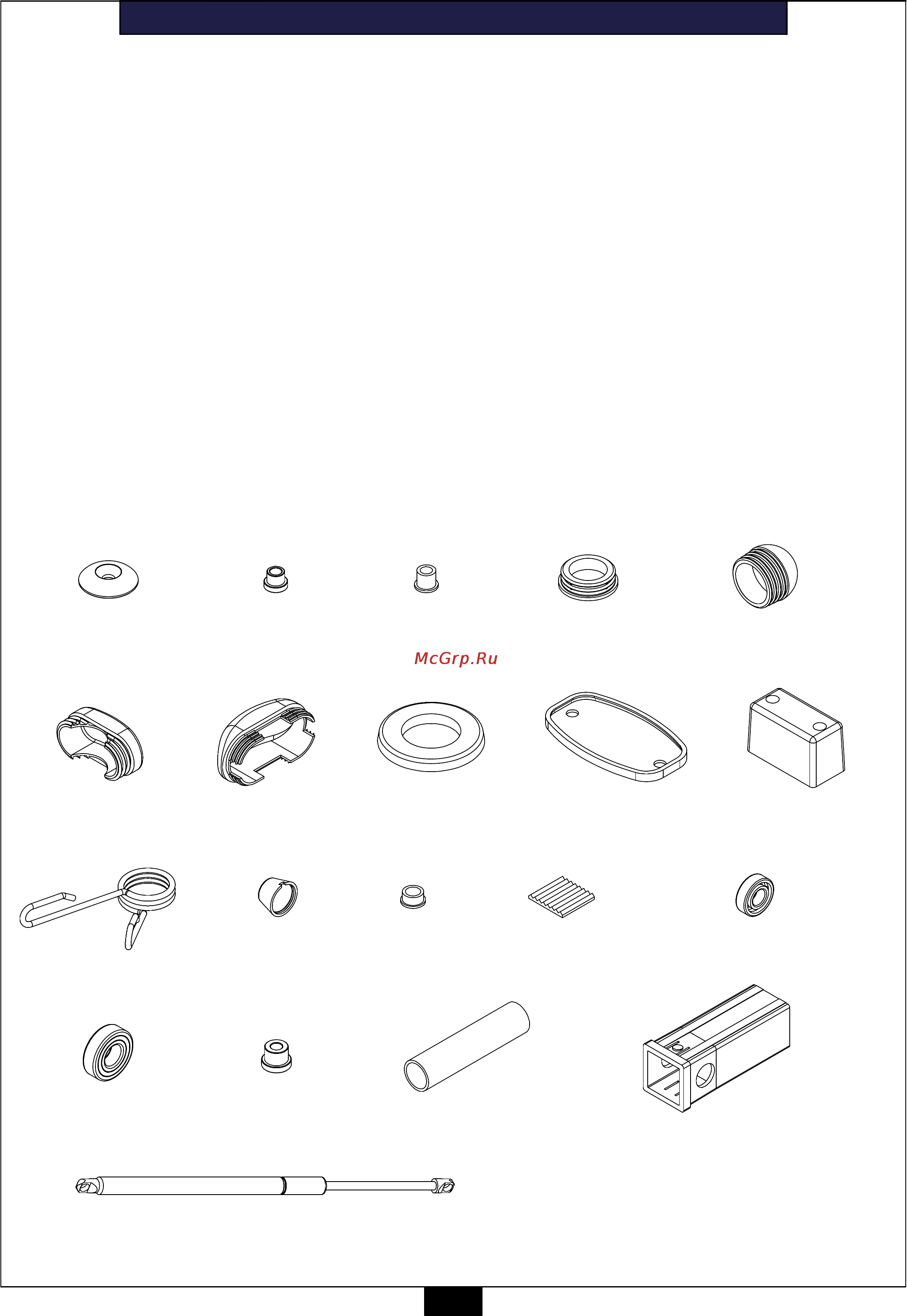 Aerofit PLTE [6/12] Plte parts