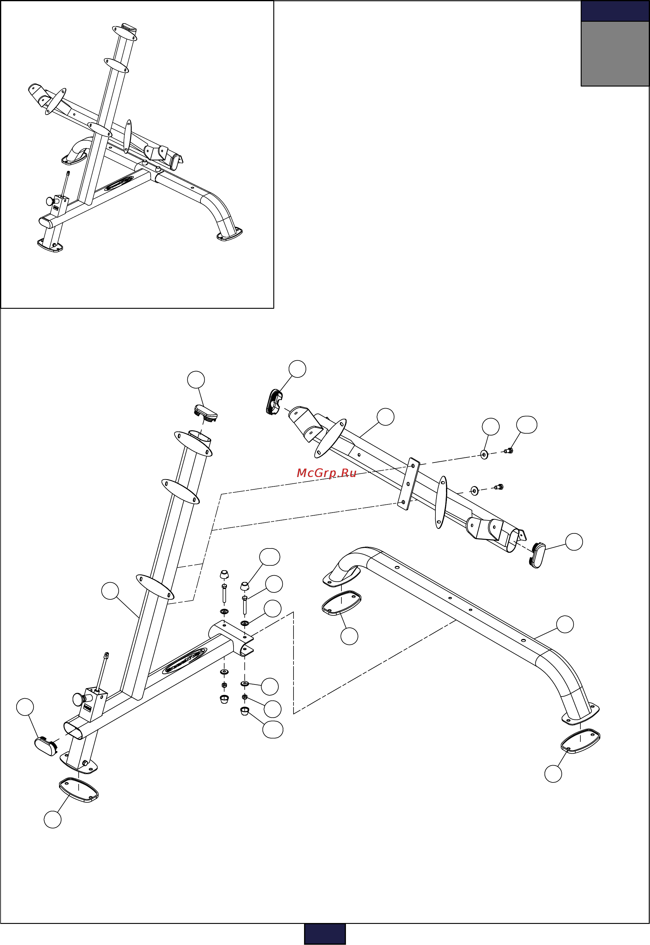 Aerofit PLTE [7/12] S t e p