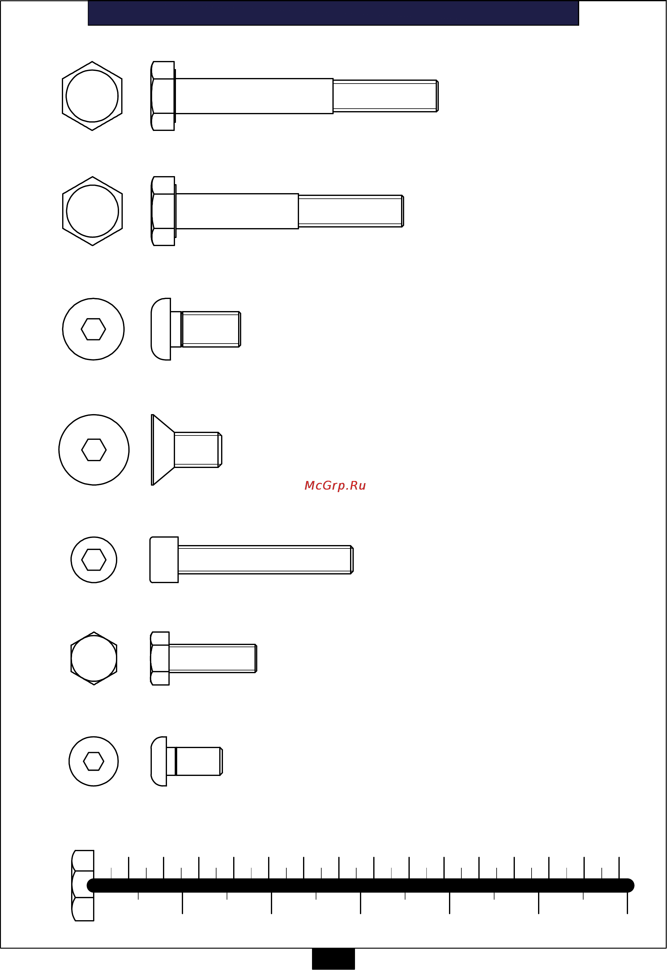 Aerofit PLIP [2/12] Plip hardware