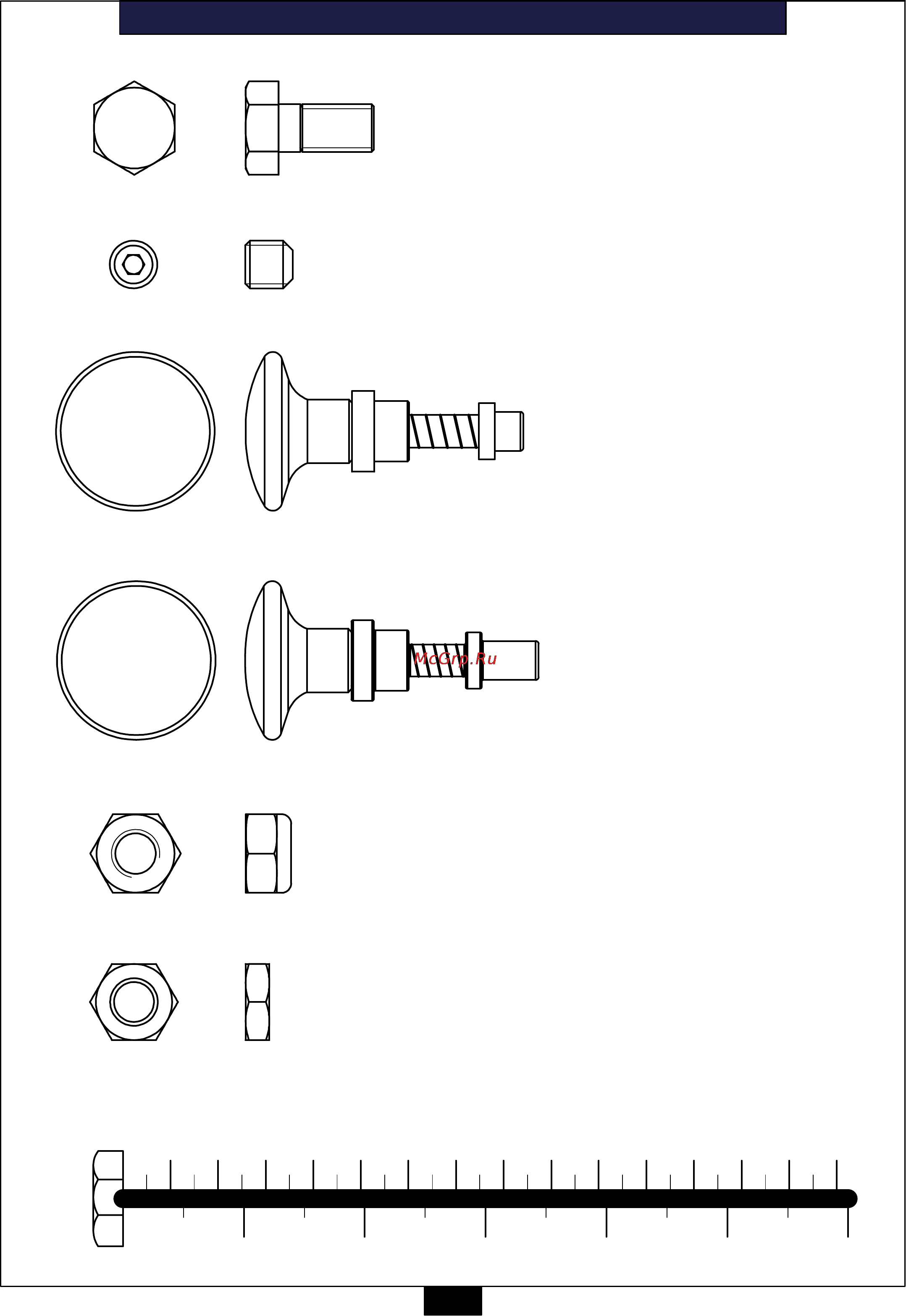 Aerofit PLIP [3/12] Plip hardware